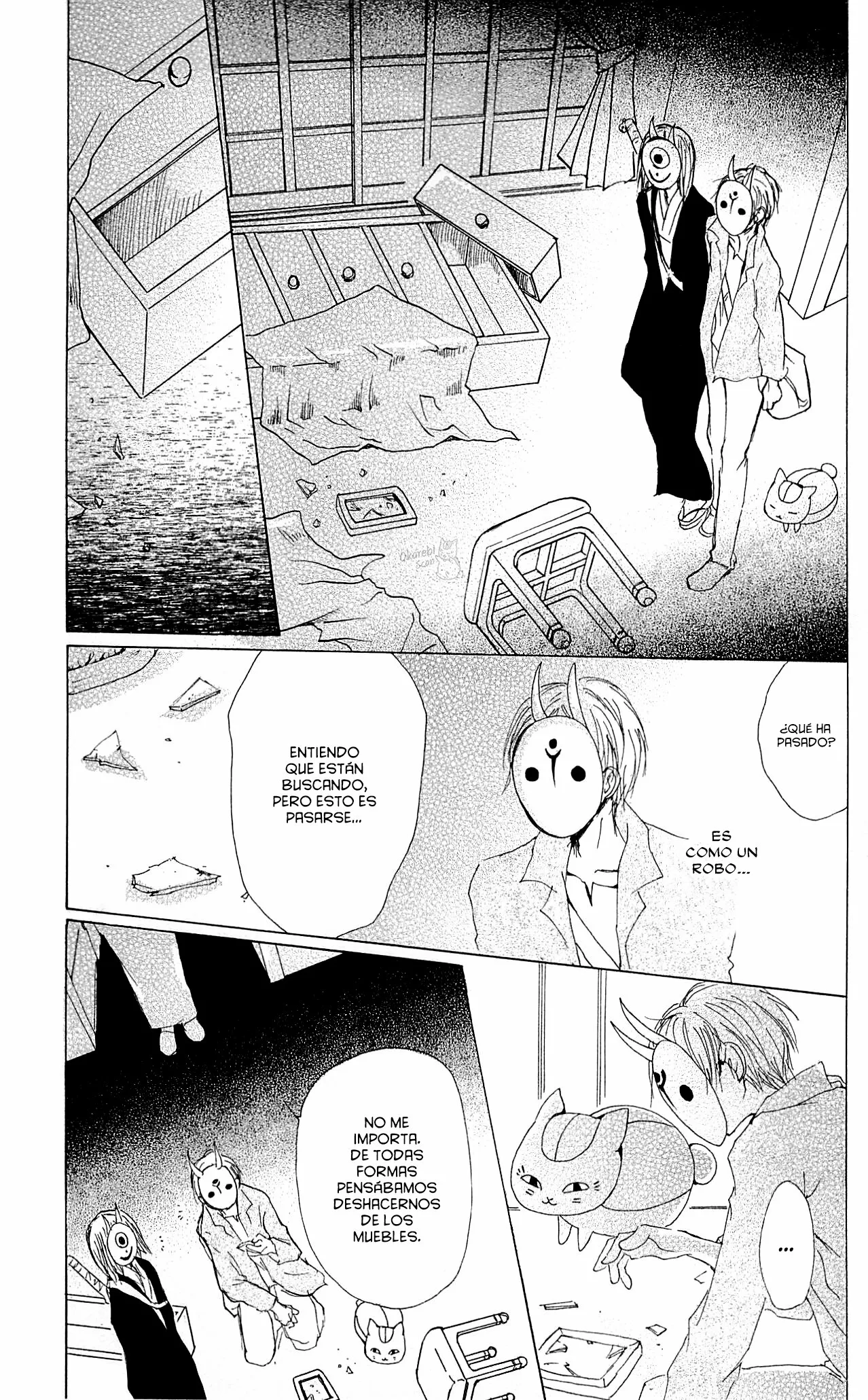 Página 33 del Manga