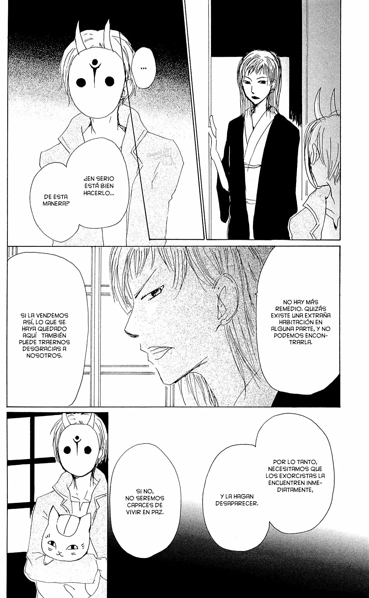 Página 34 del Manga