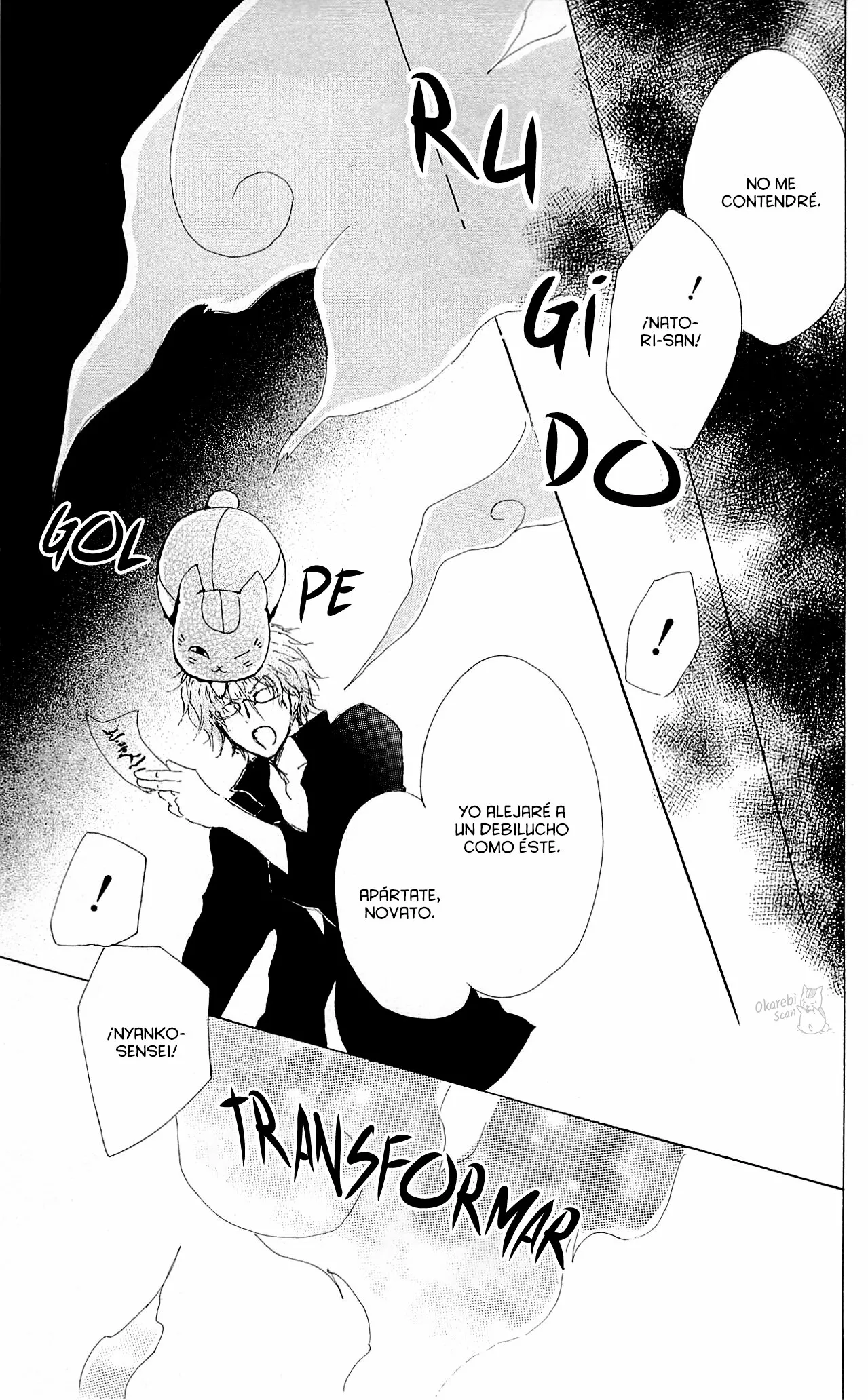 Página 43 del Manga