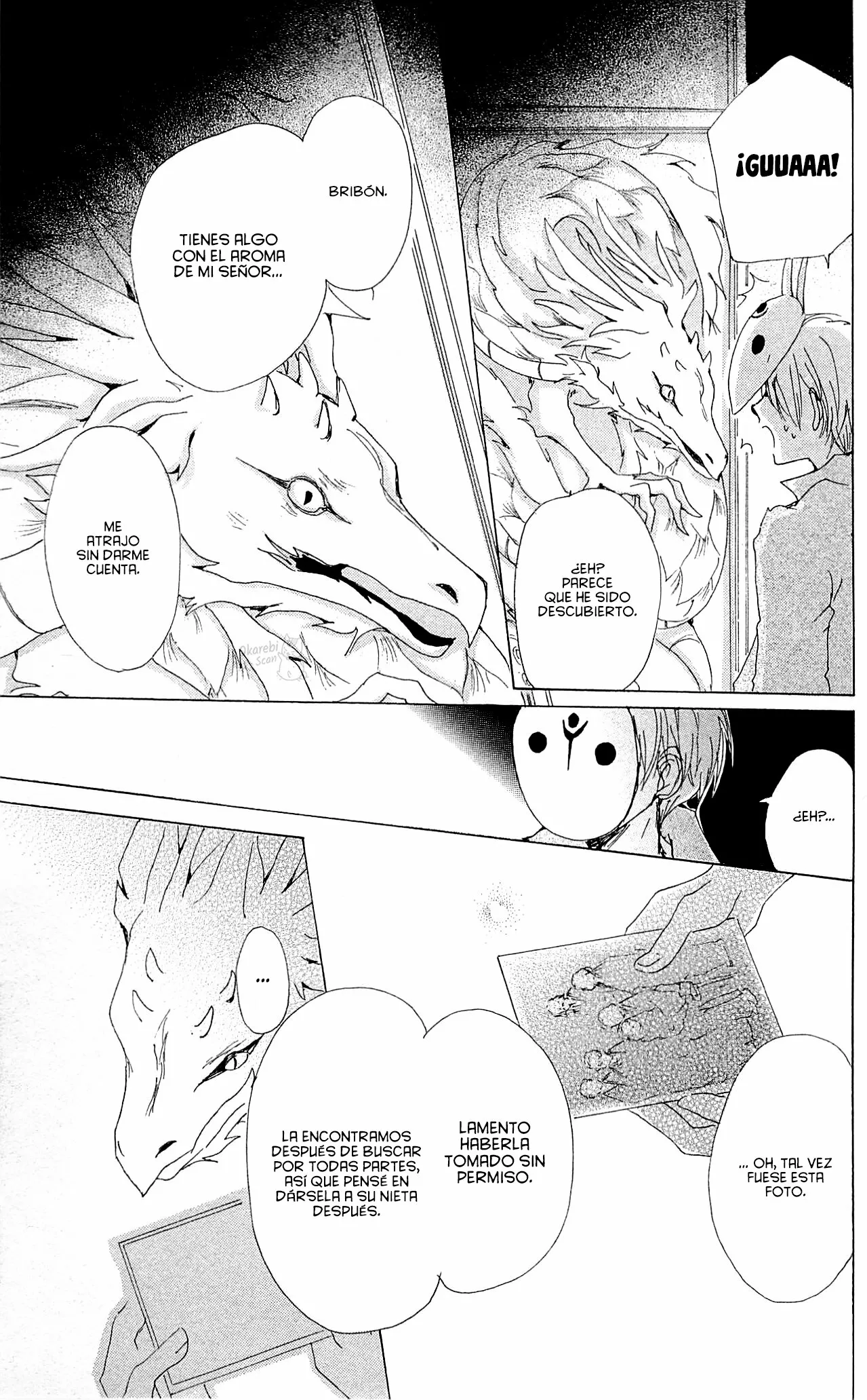 Página 20 del Manga