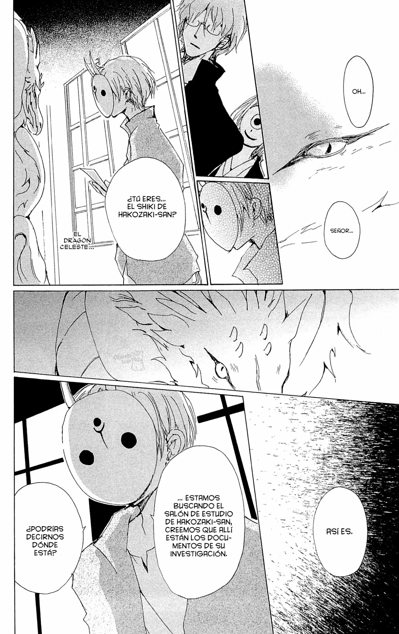 Página 21 del Manga