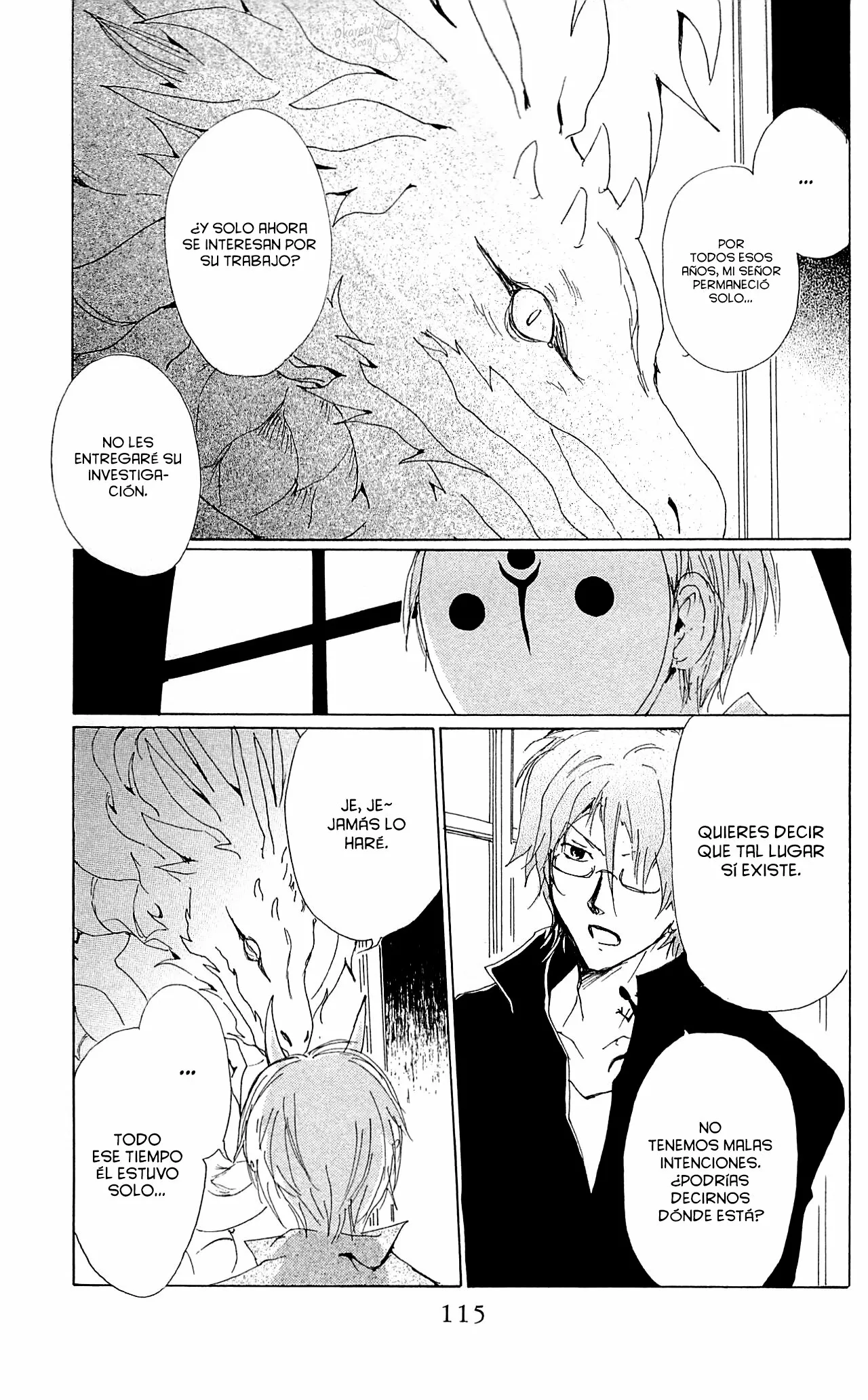 Página 22 del Manga