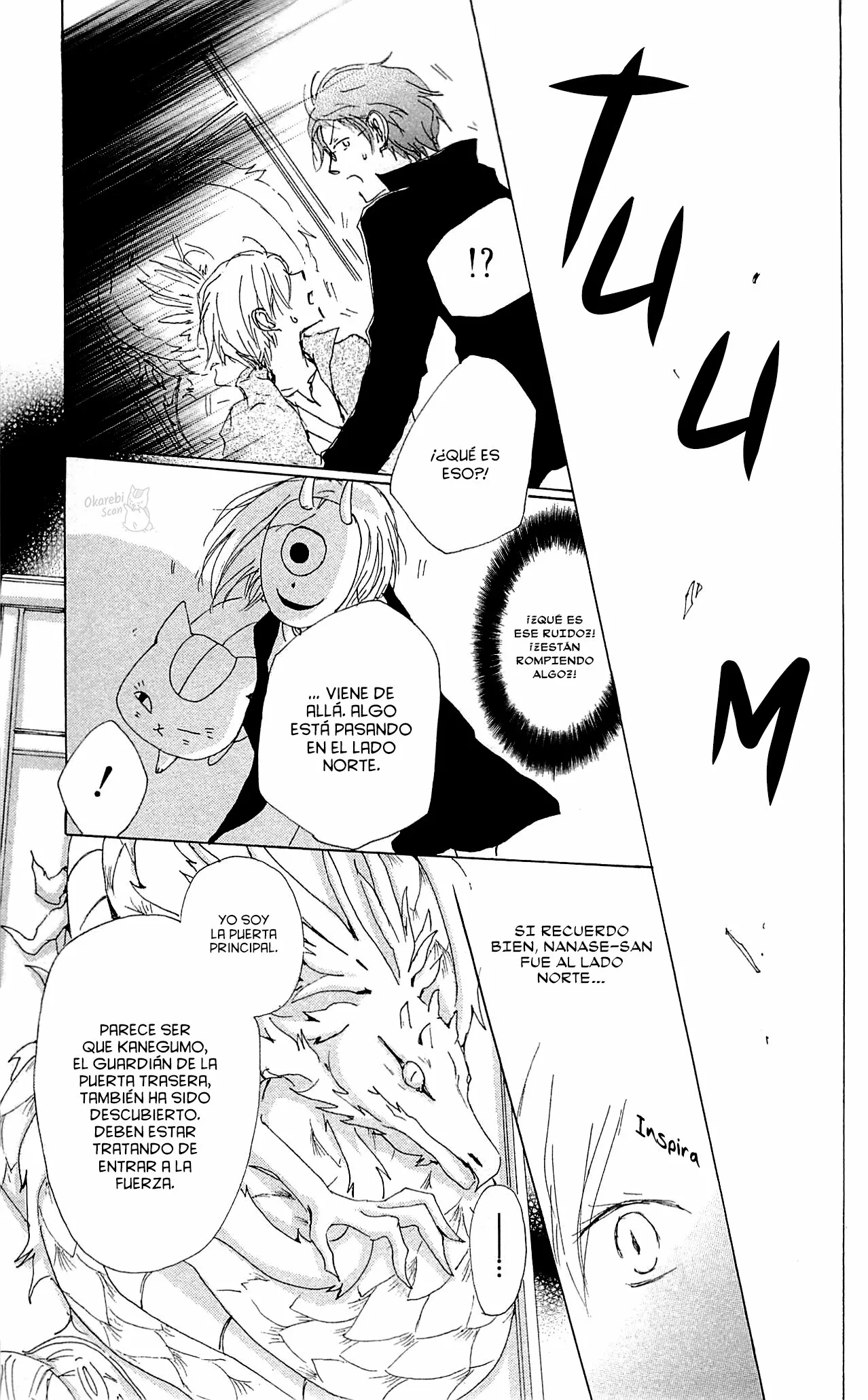 Página 32 del Manga