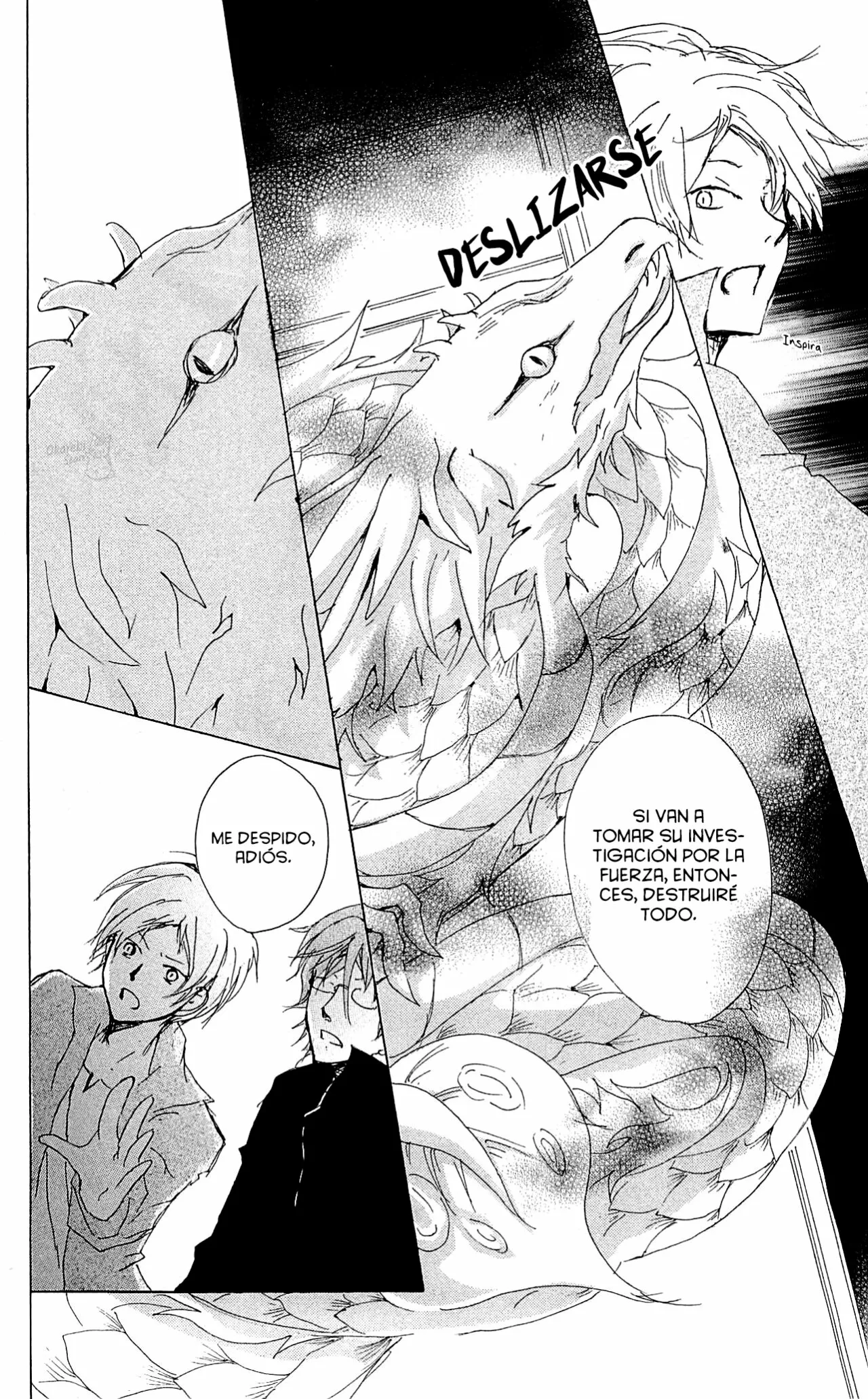 Página 33 del Manga