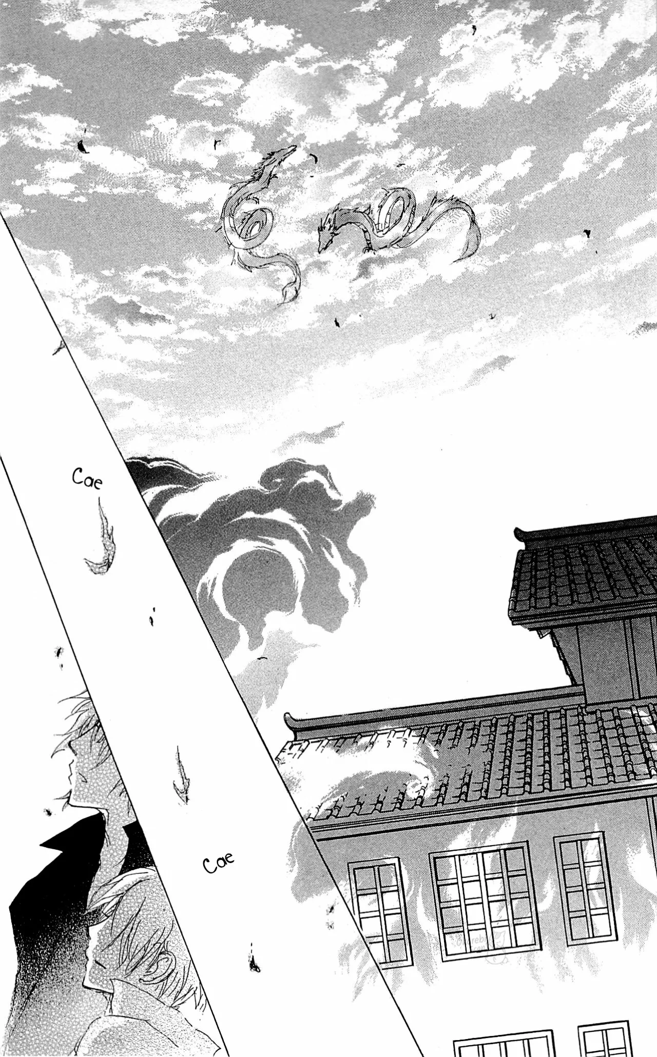 Página 38 del Manga