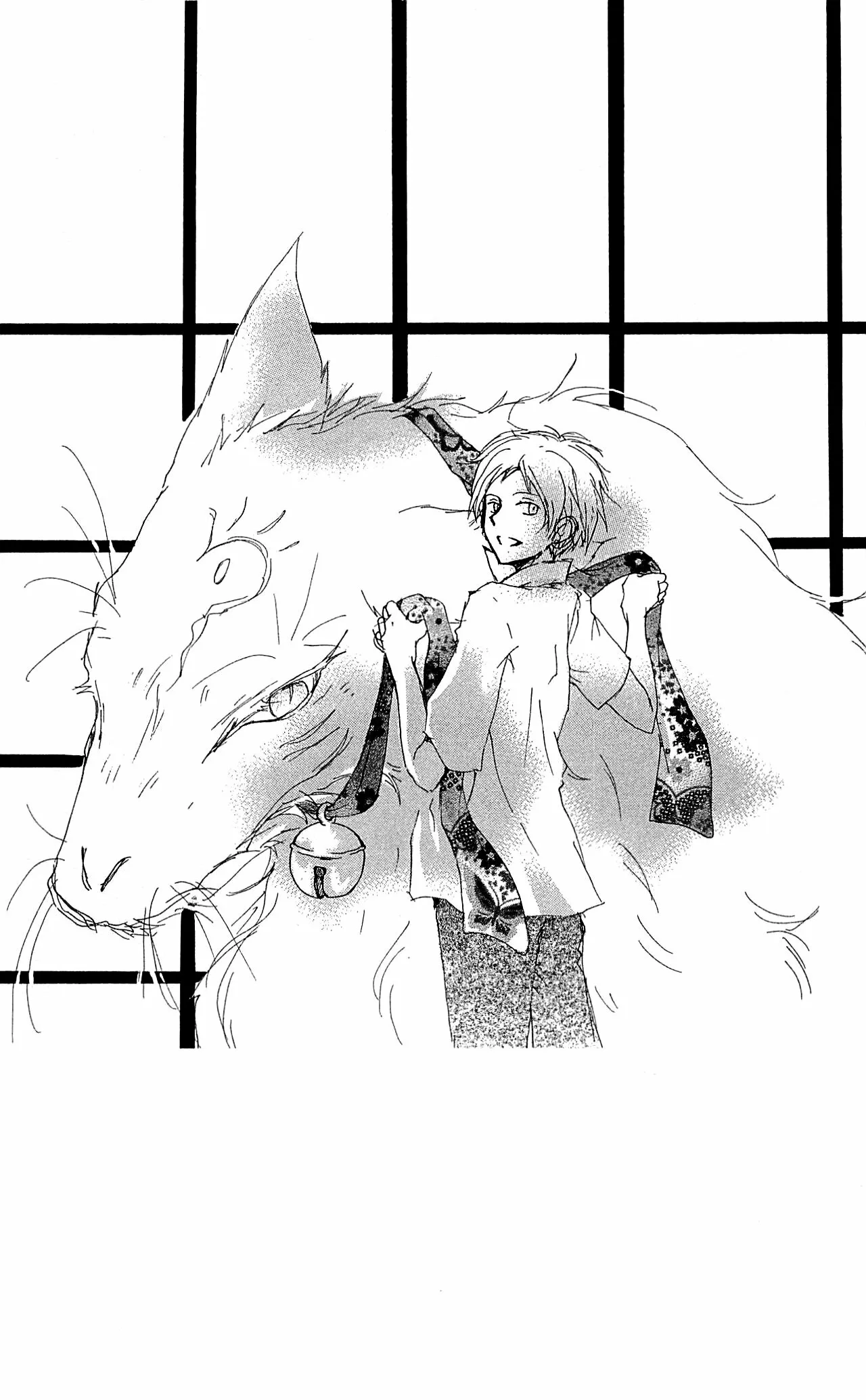 Página 49 del Manga