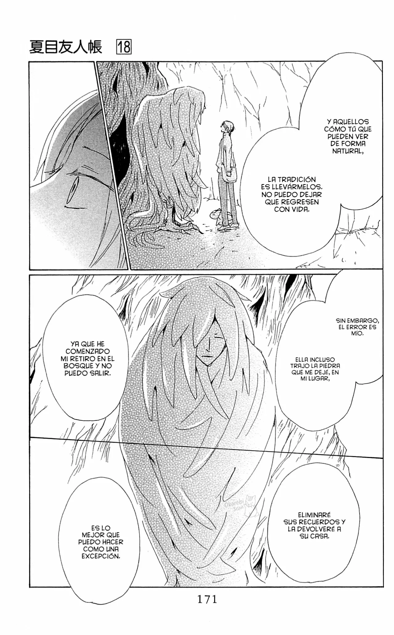 Página 32 del Manga