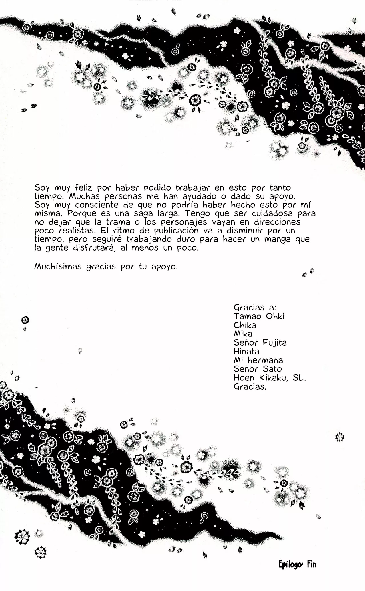 Página 47 del Manga