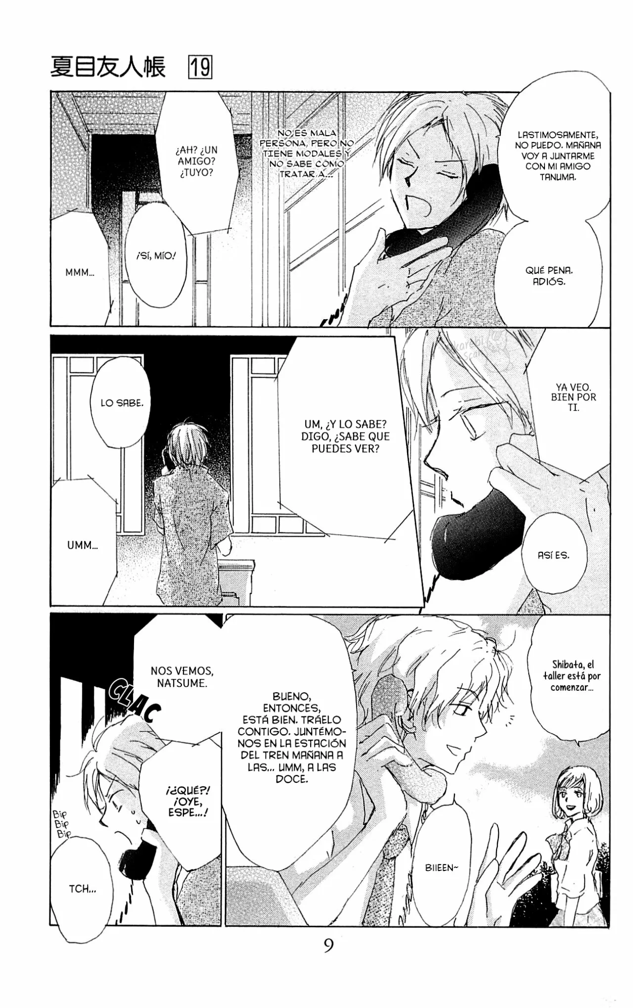 Página 10 del Manga