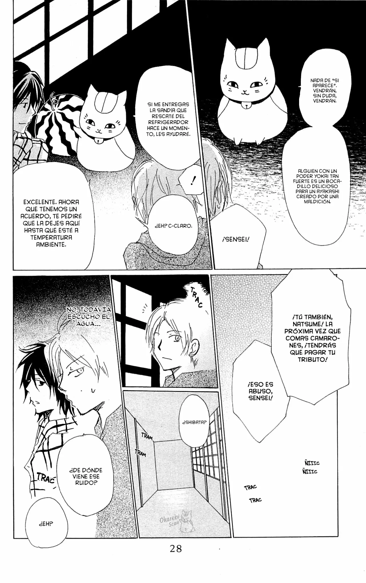 Página 29 del Manga