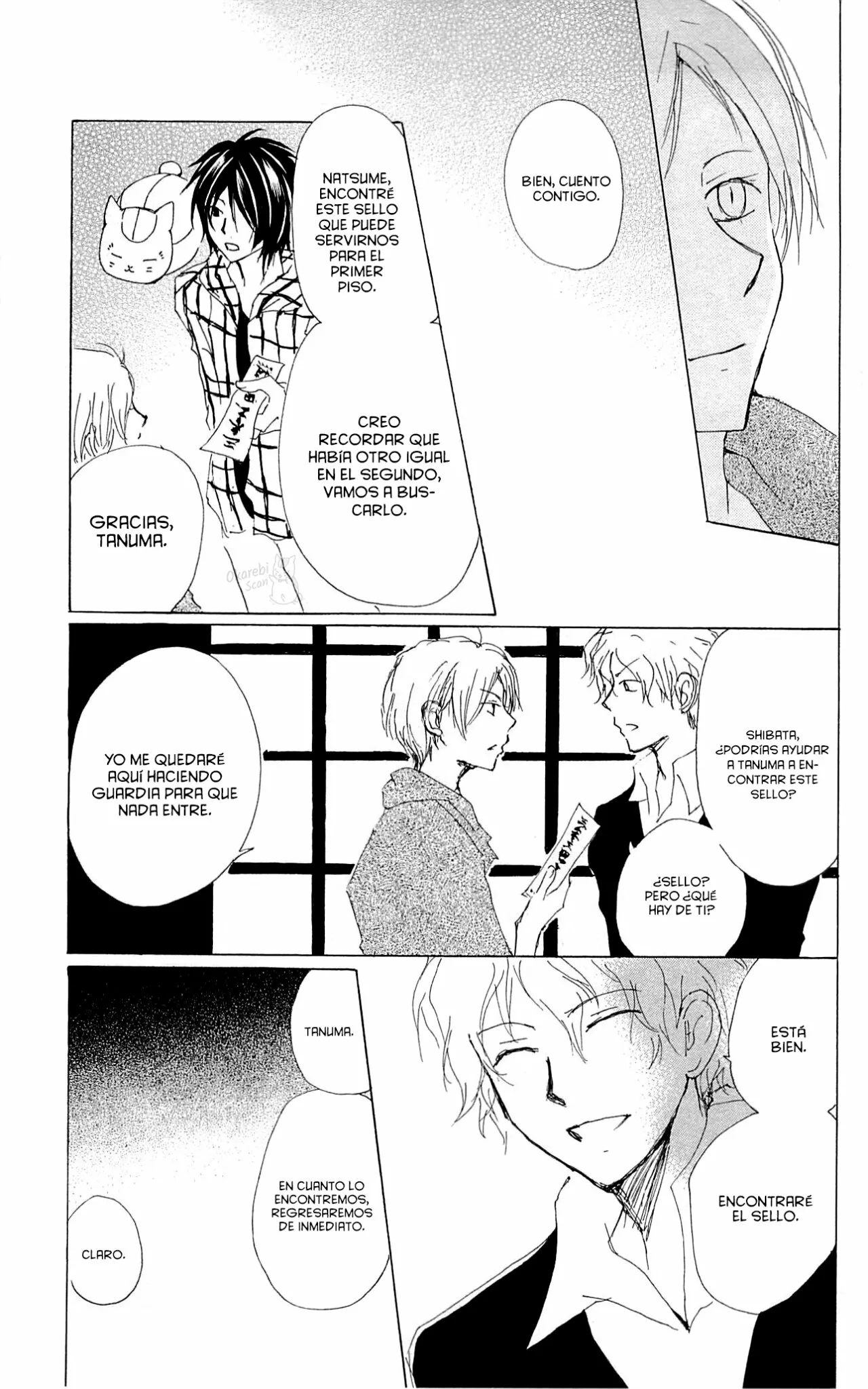 Página 34 del Manga