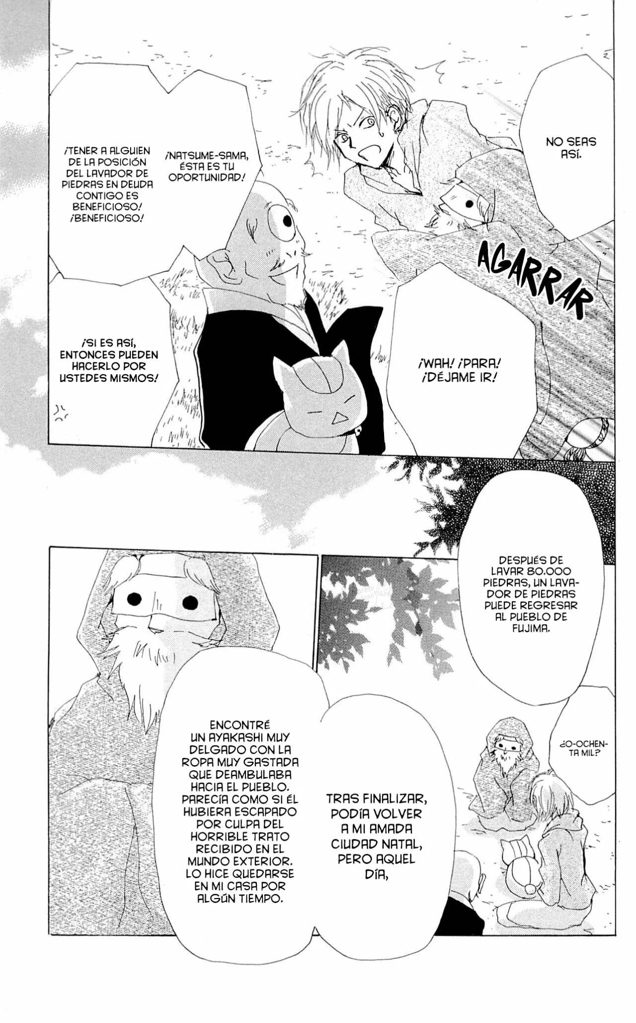 Página 19 del Manga