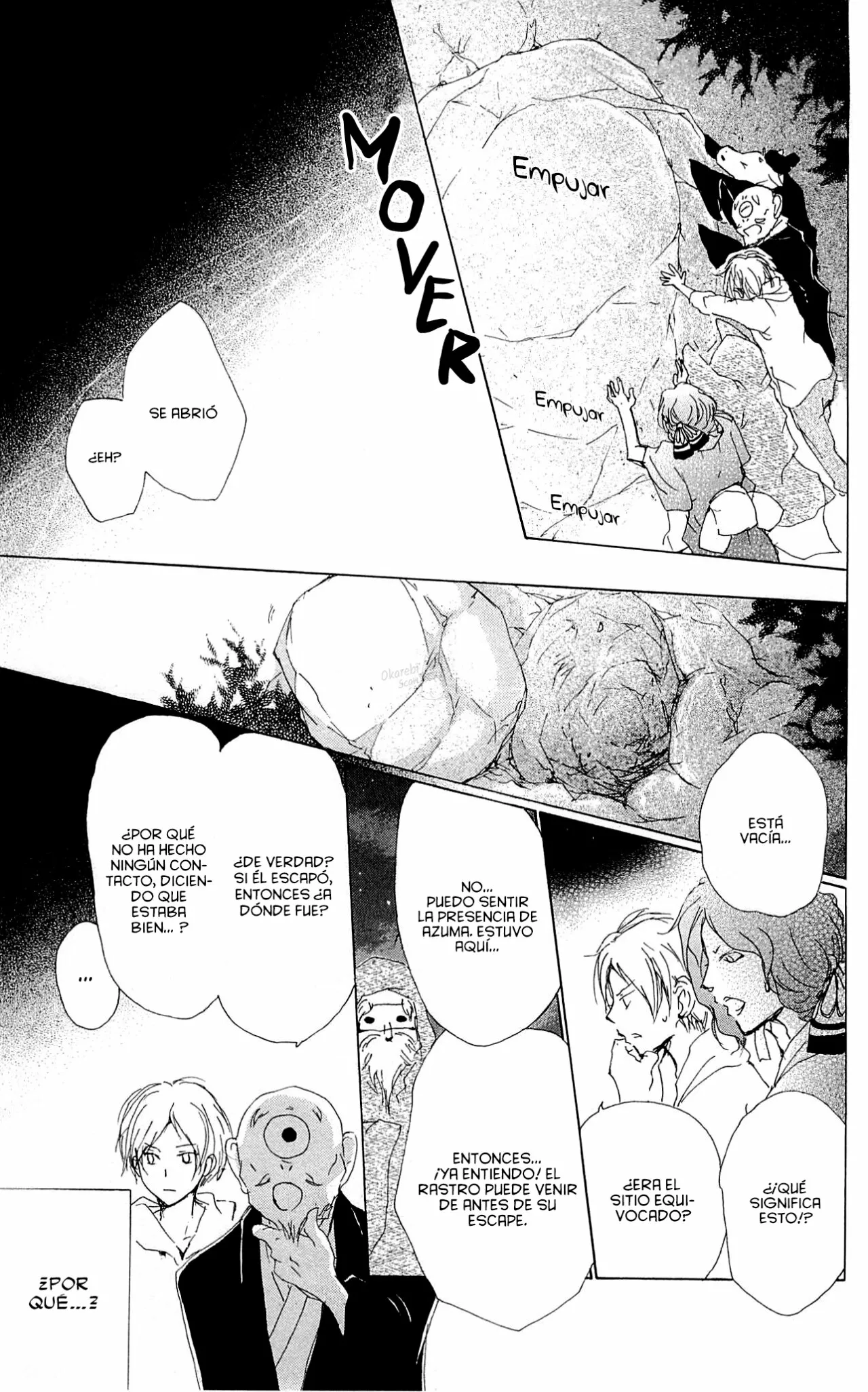 Página 41 del Manga