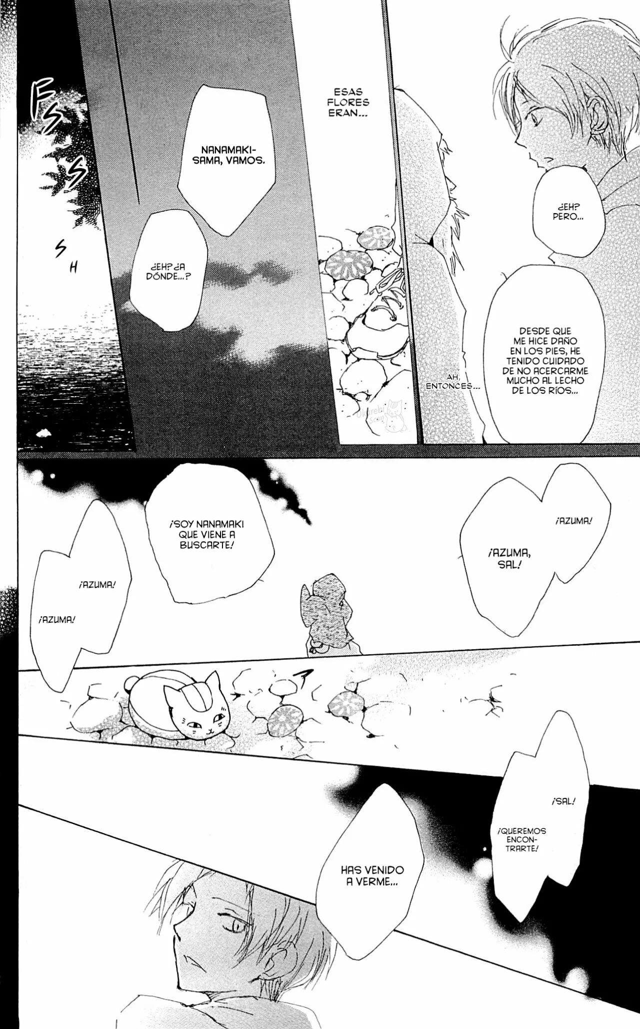 Página 44 del Manga
