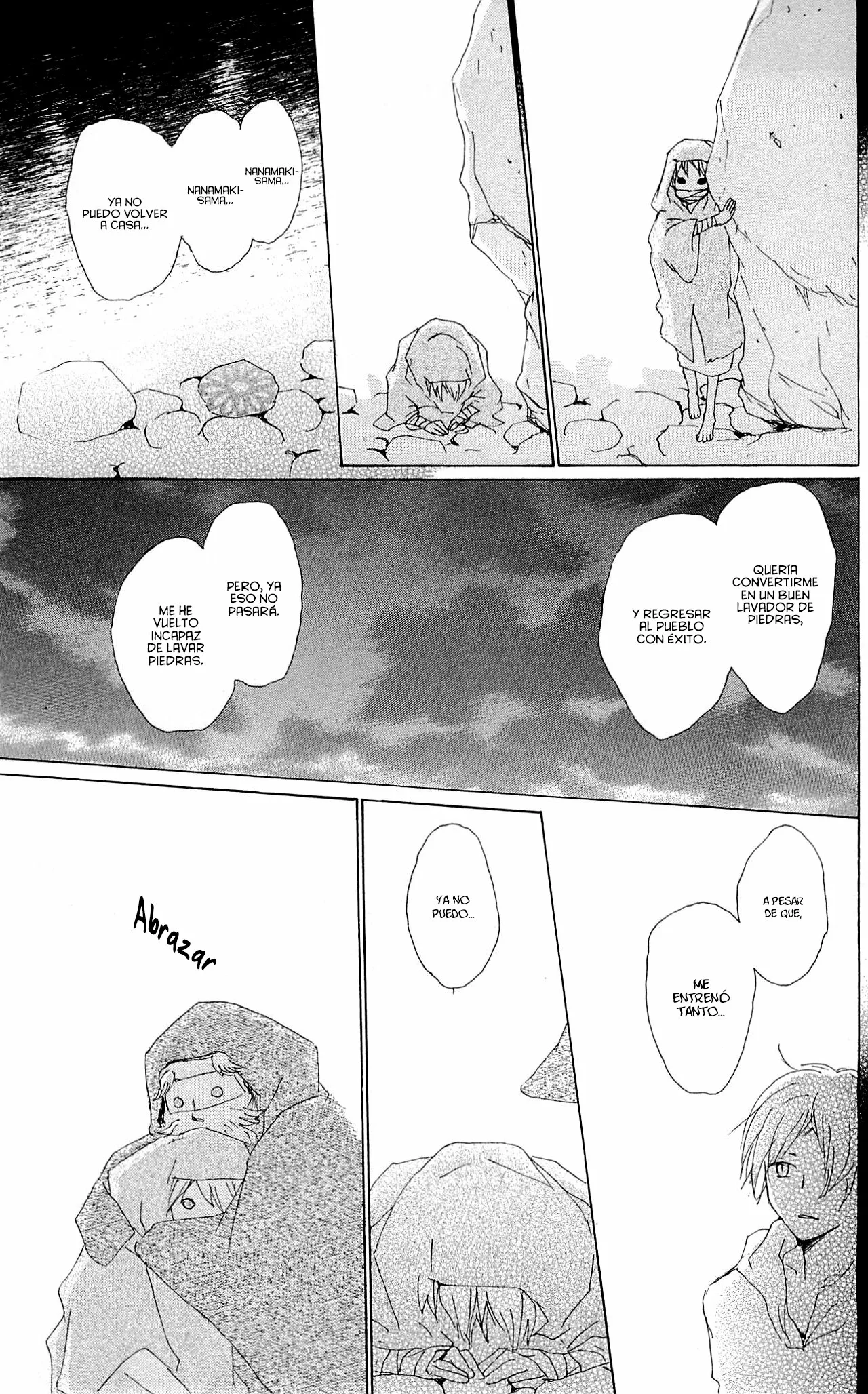 Página 45 del Manga
