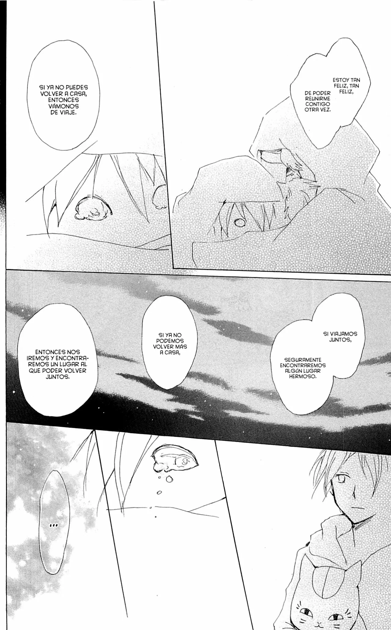 Página 46 del Manga