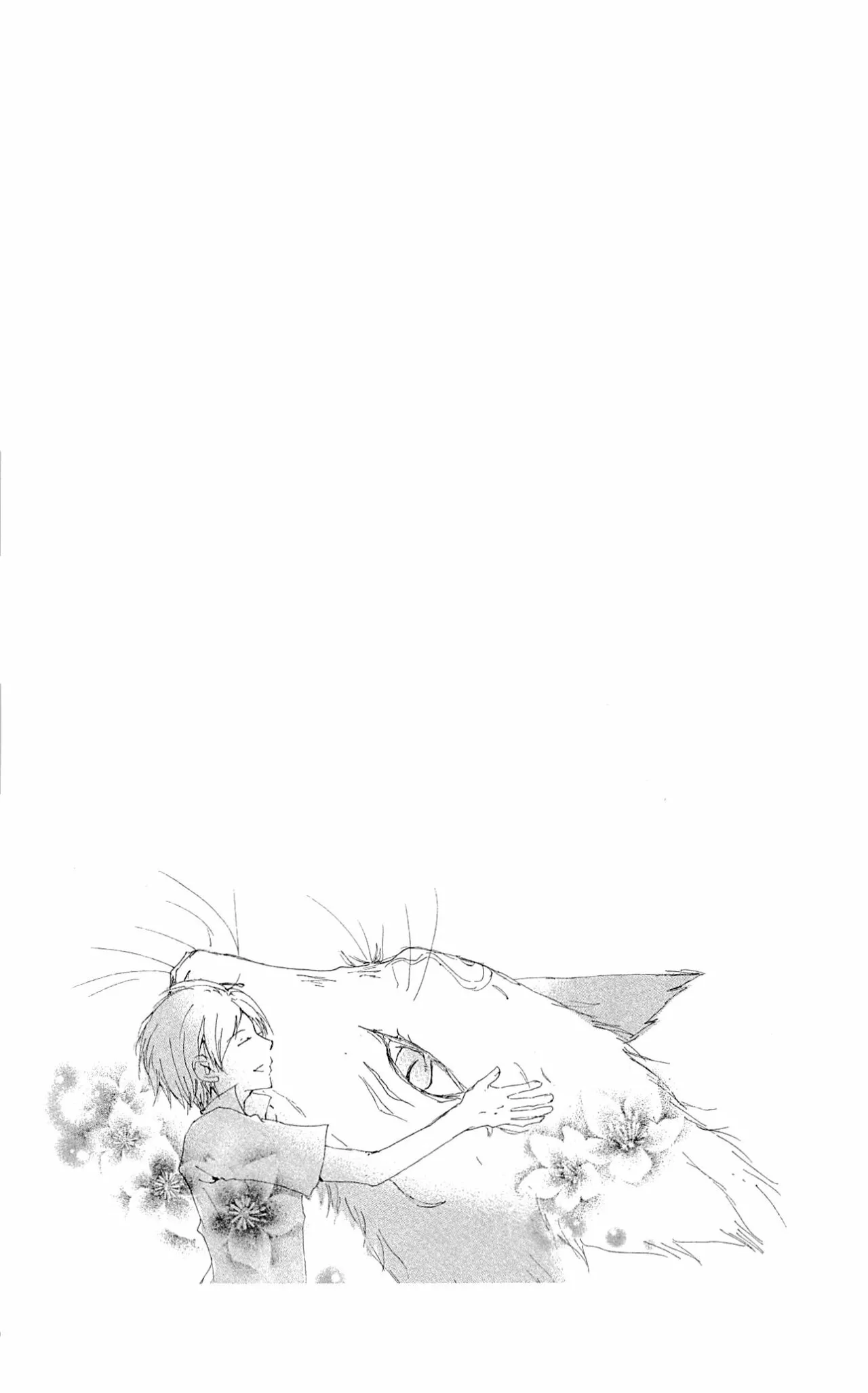 Página 50 del Manga