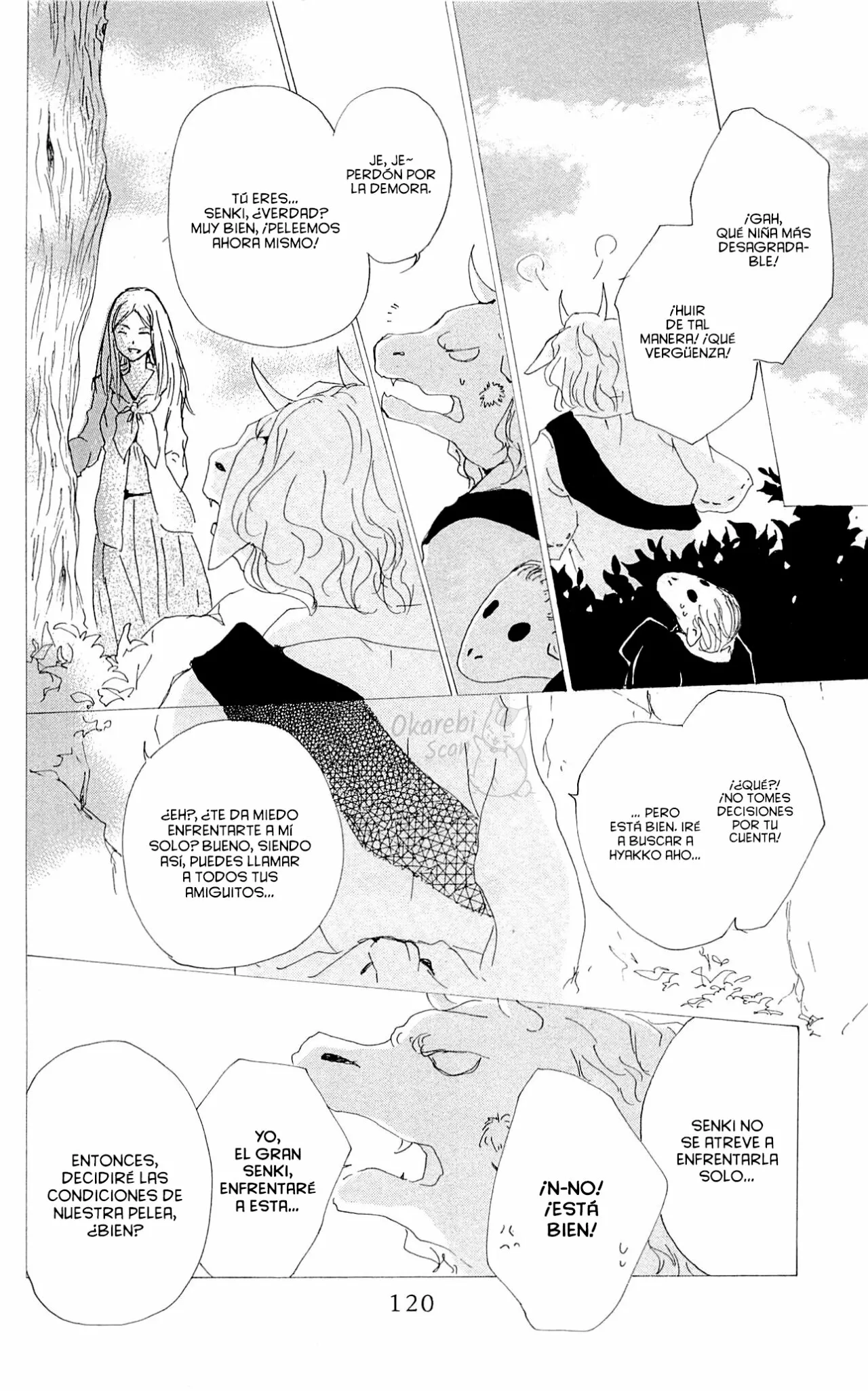 Página 25 del Manga