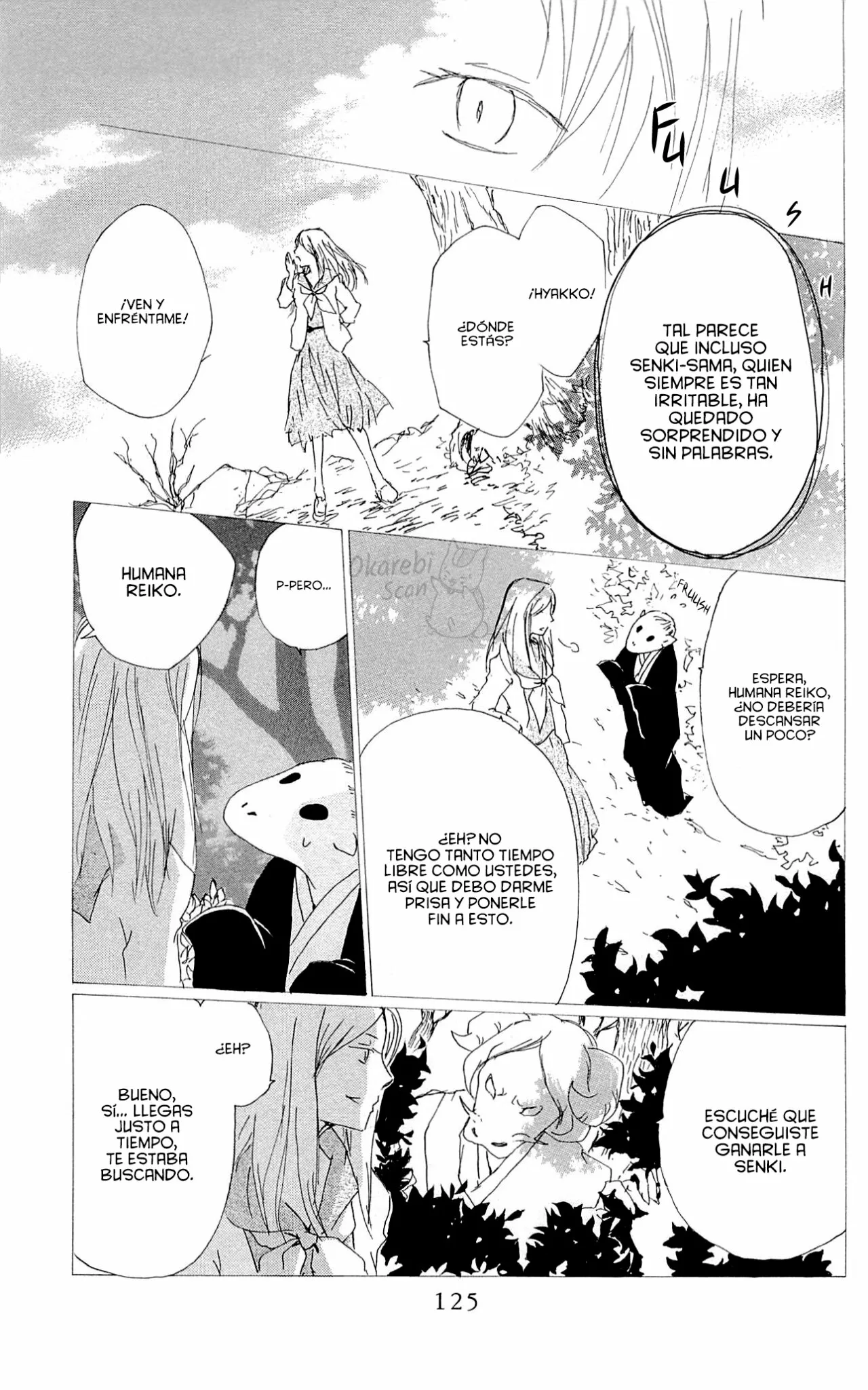 Página 30 del Manga