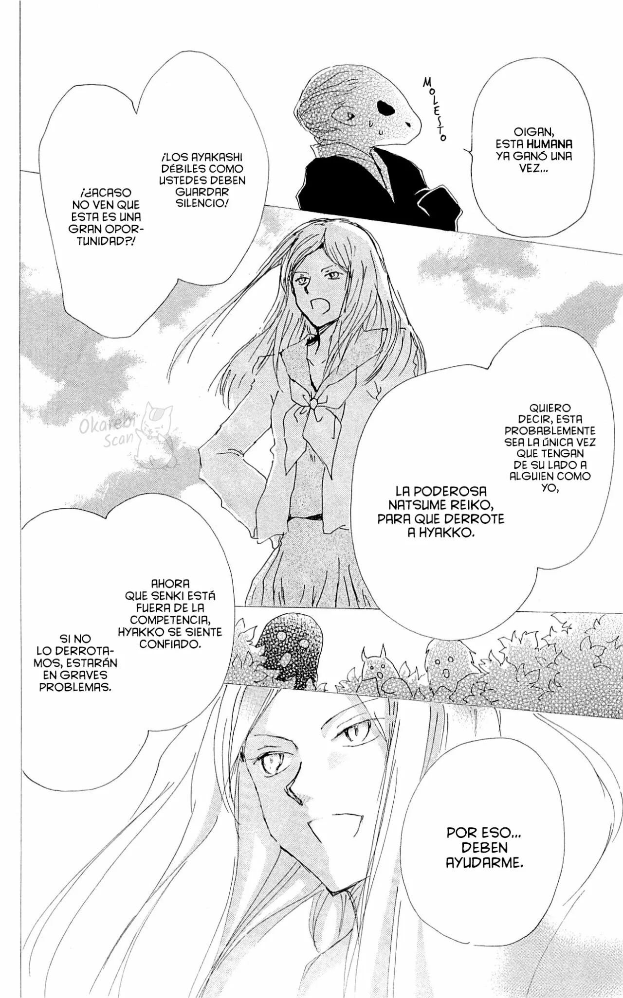 Página 33 del Manga