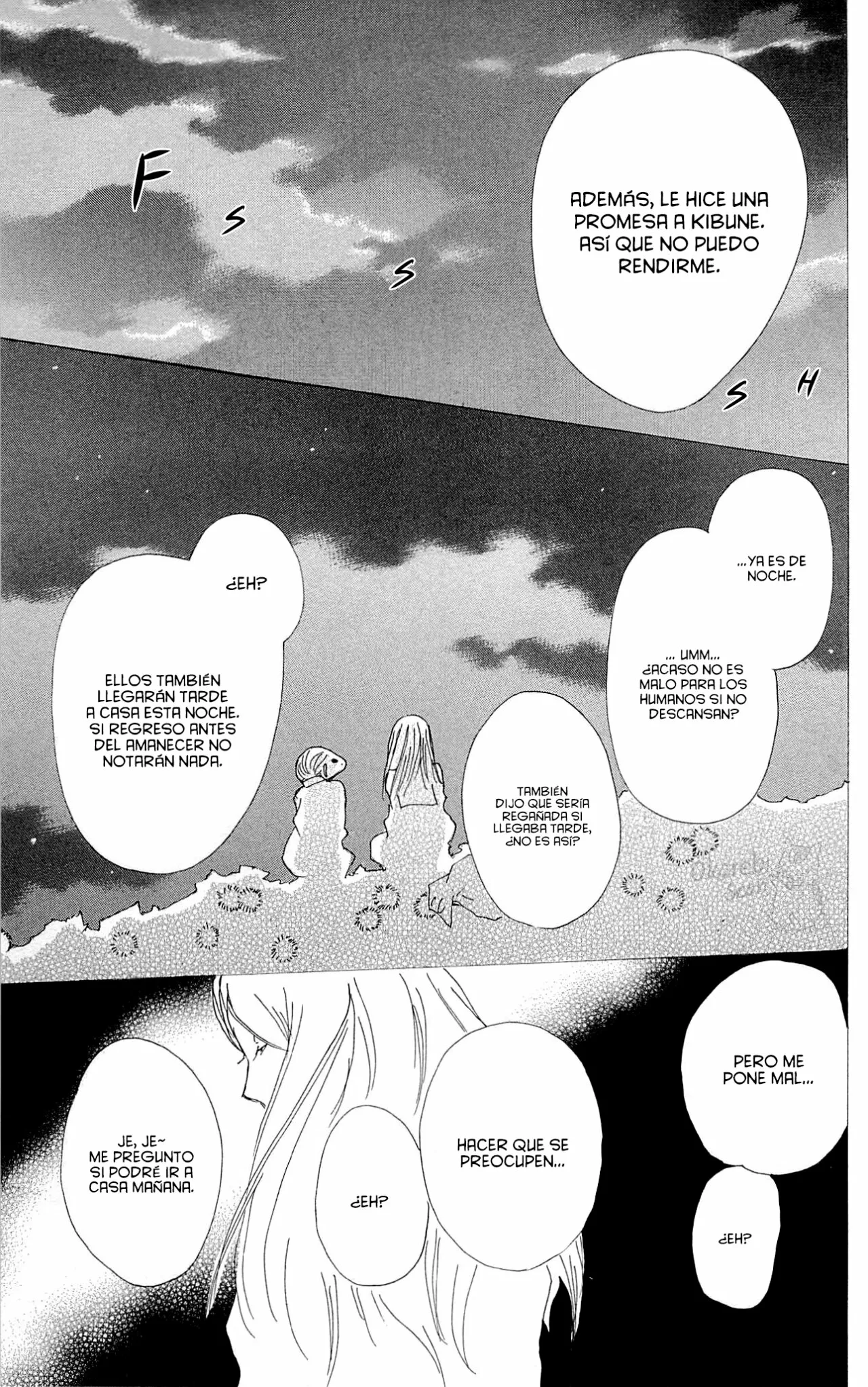 Página 38 del Manga