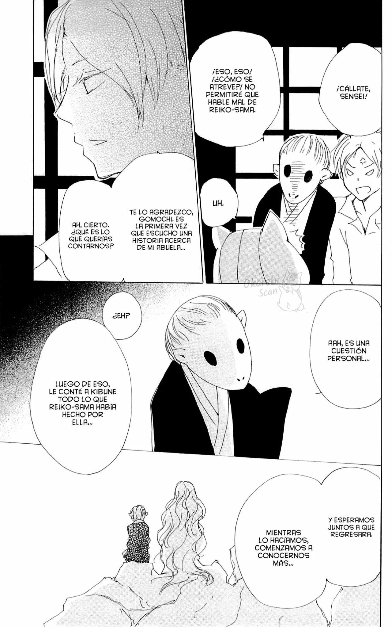 Página 45 del Manga