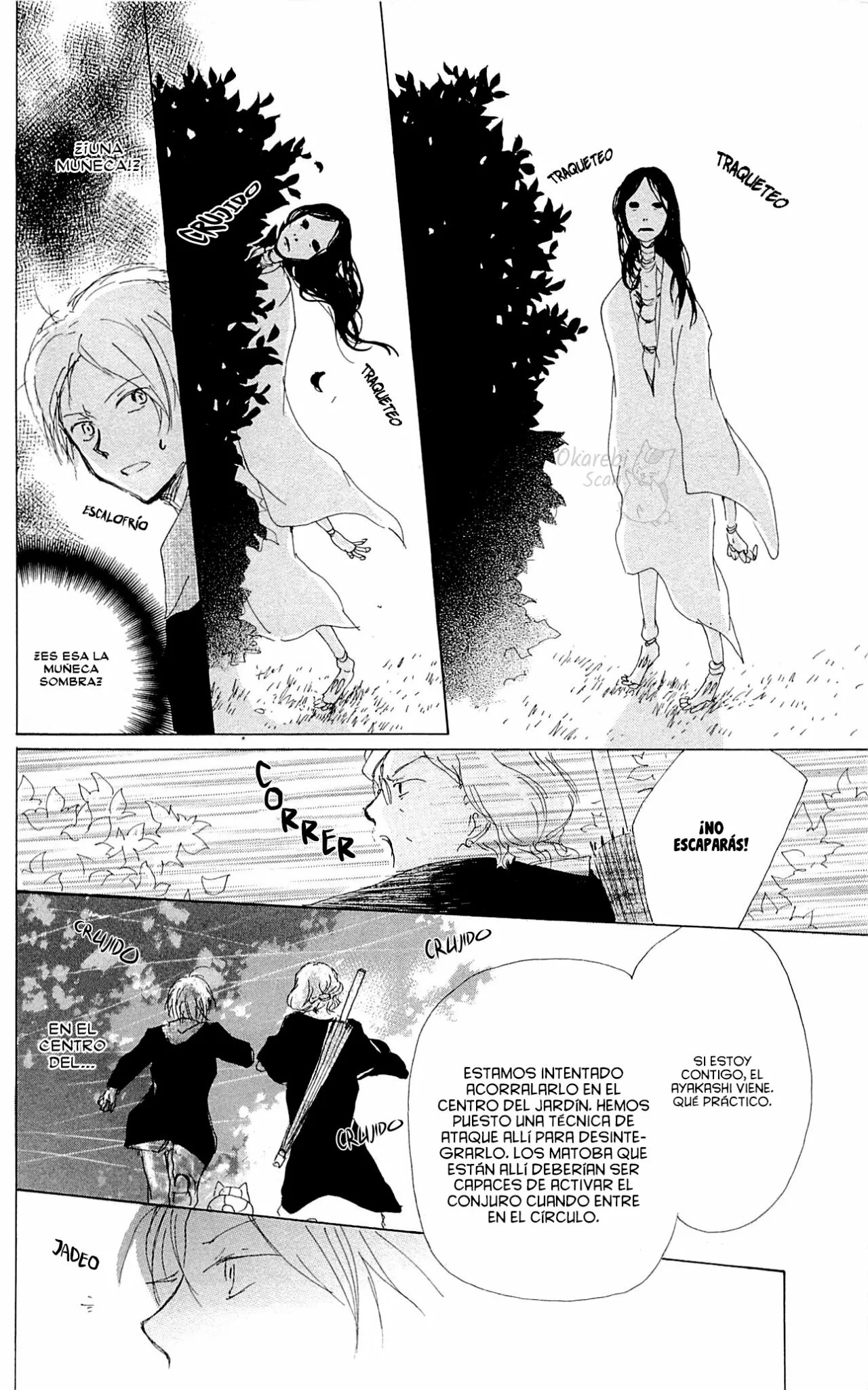 Página 24 del Manga