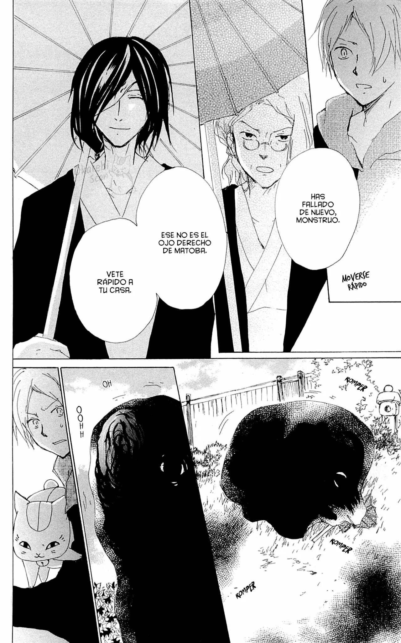 Página 33 del Manga
