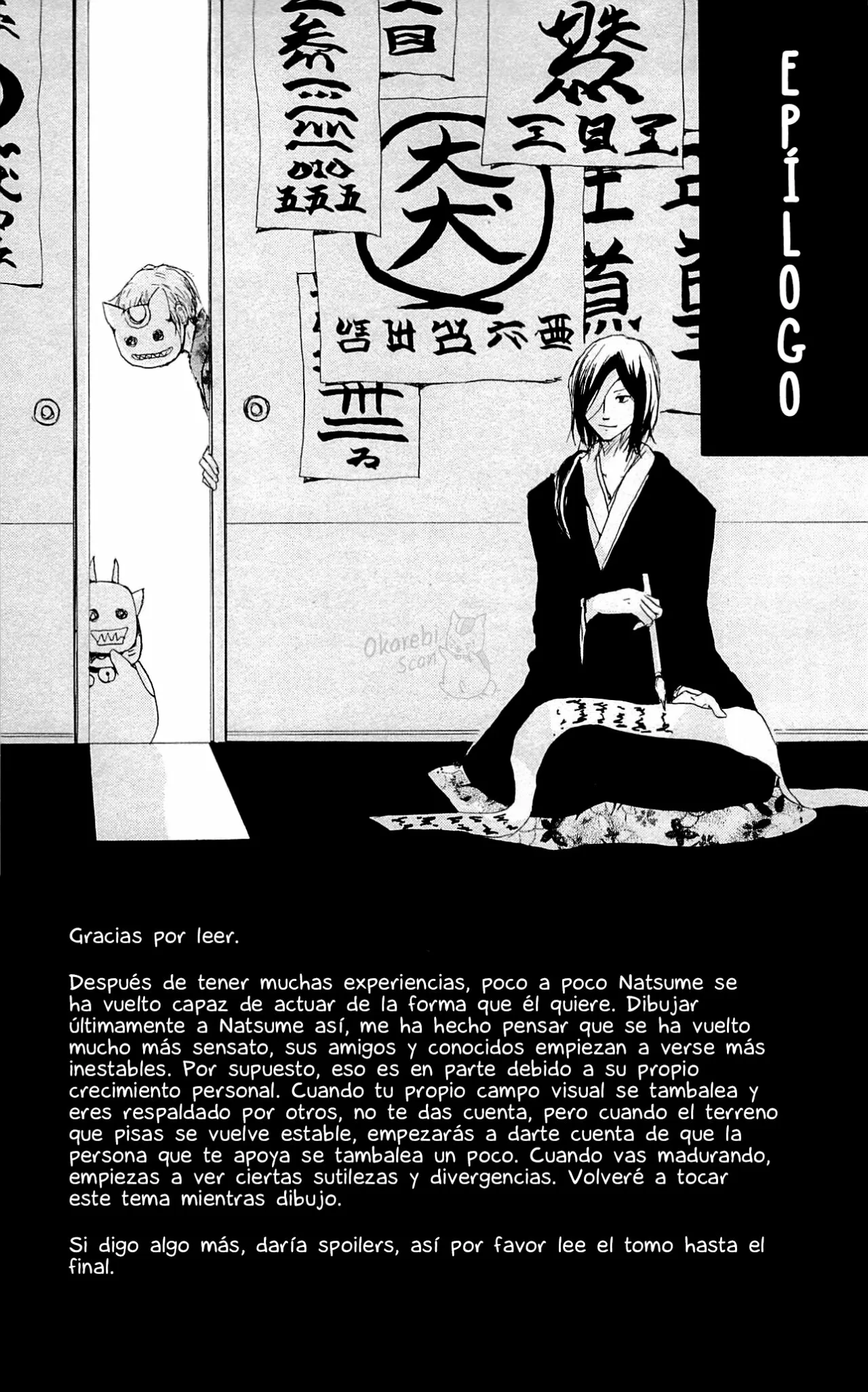 Página 44 del Manga