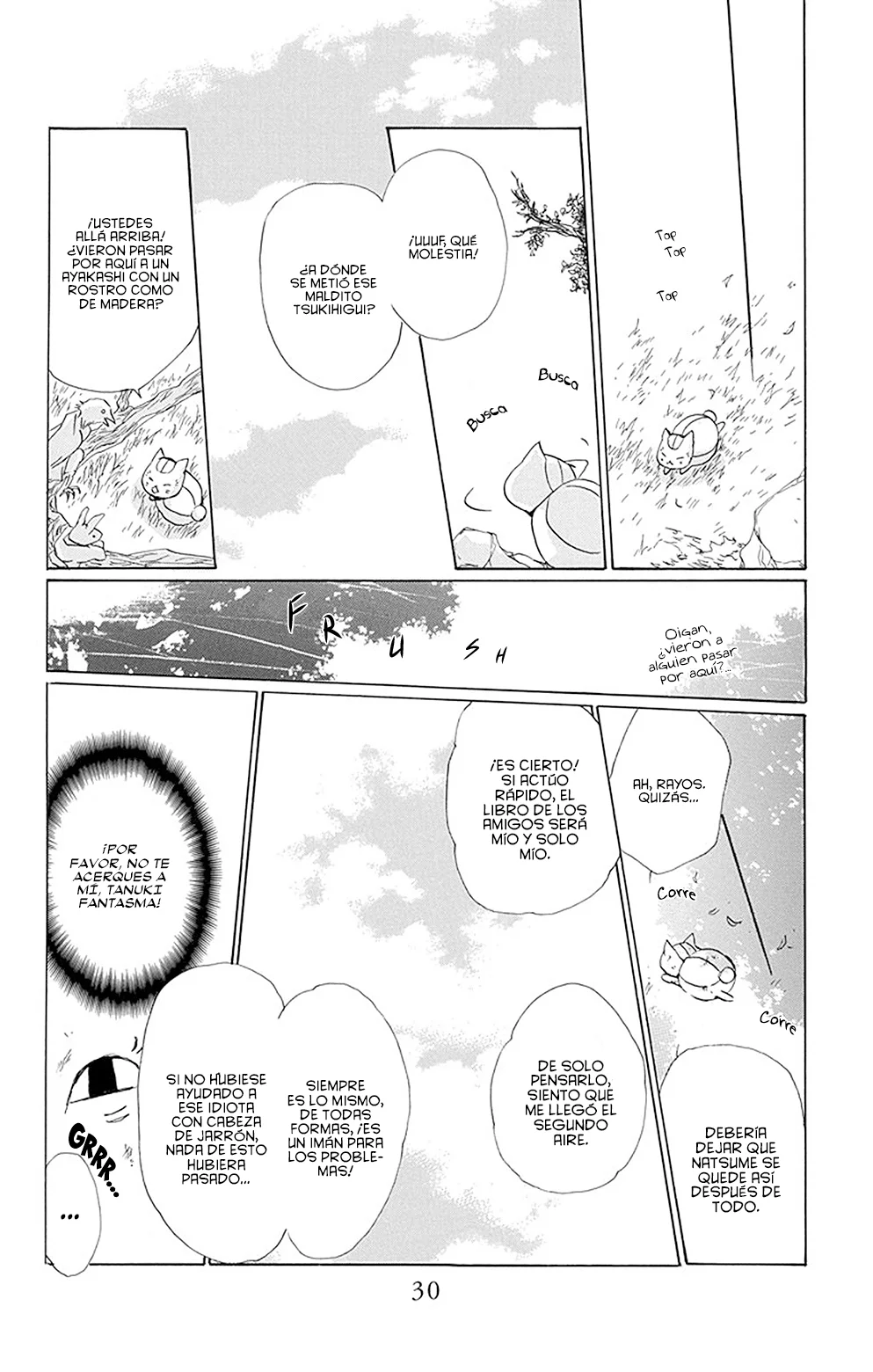 Página 29 del Manga