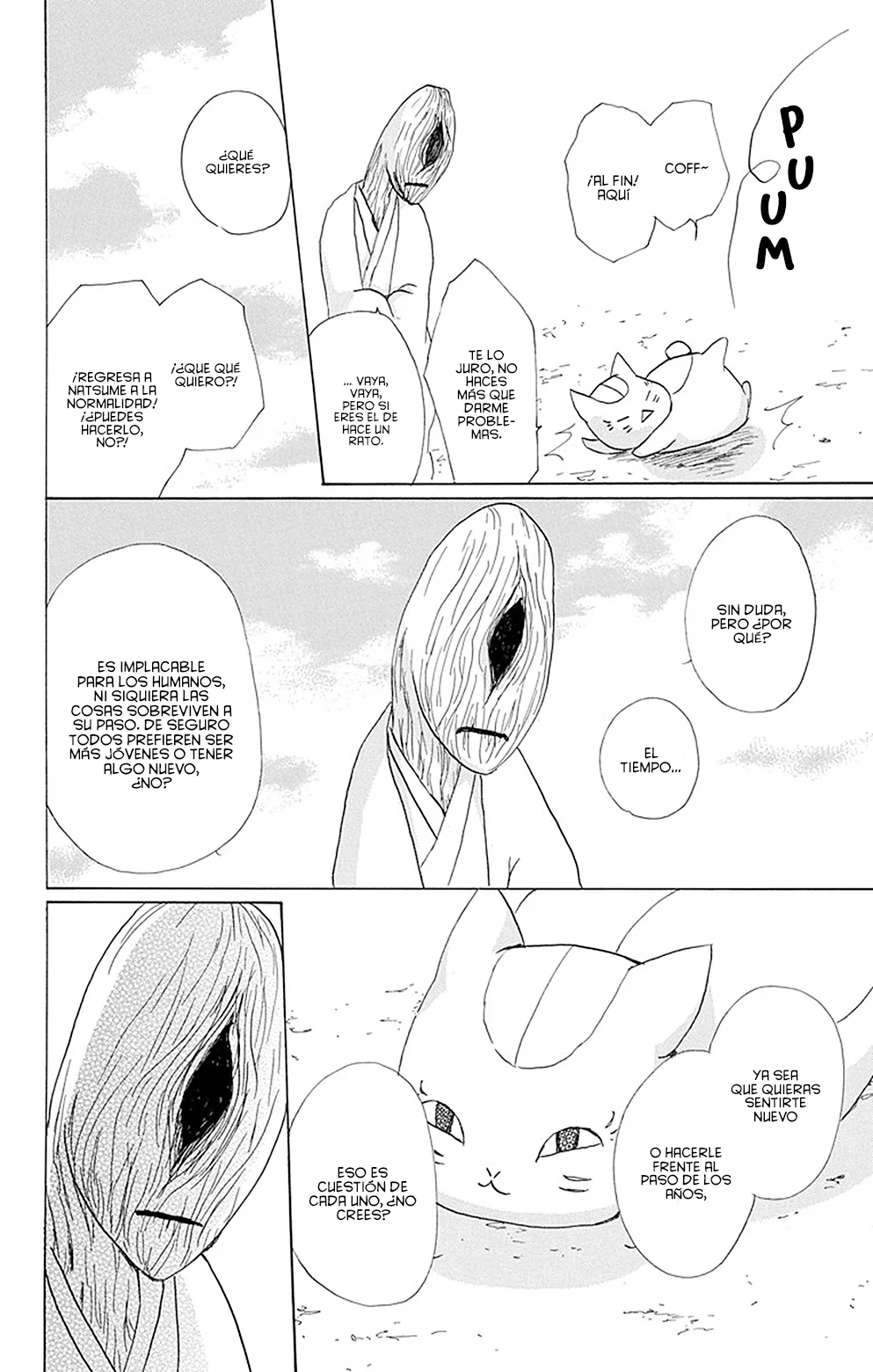 Página 45 del Manga
