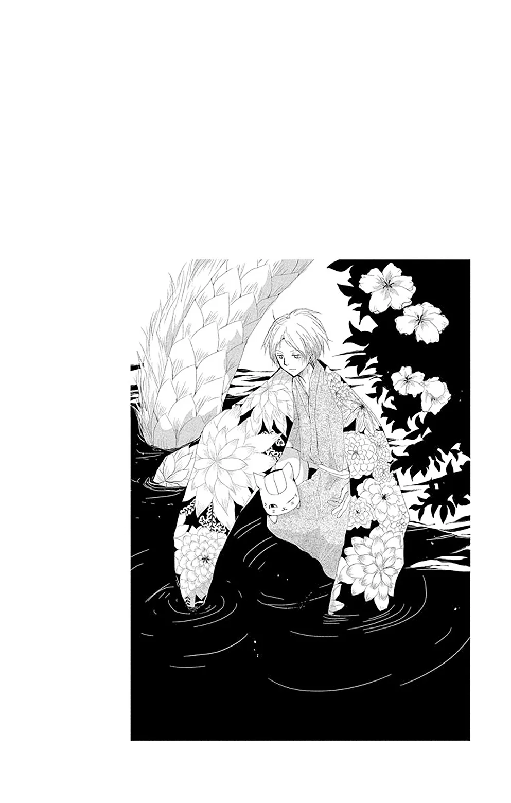 Página 51 del Manga