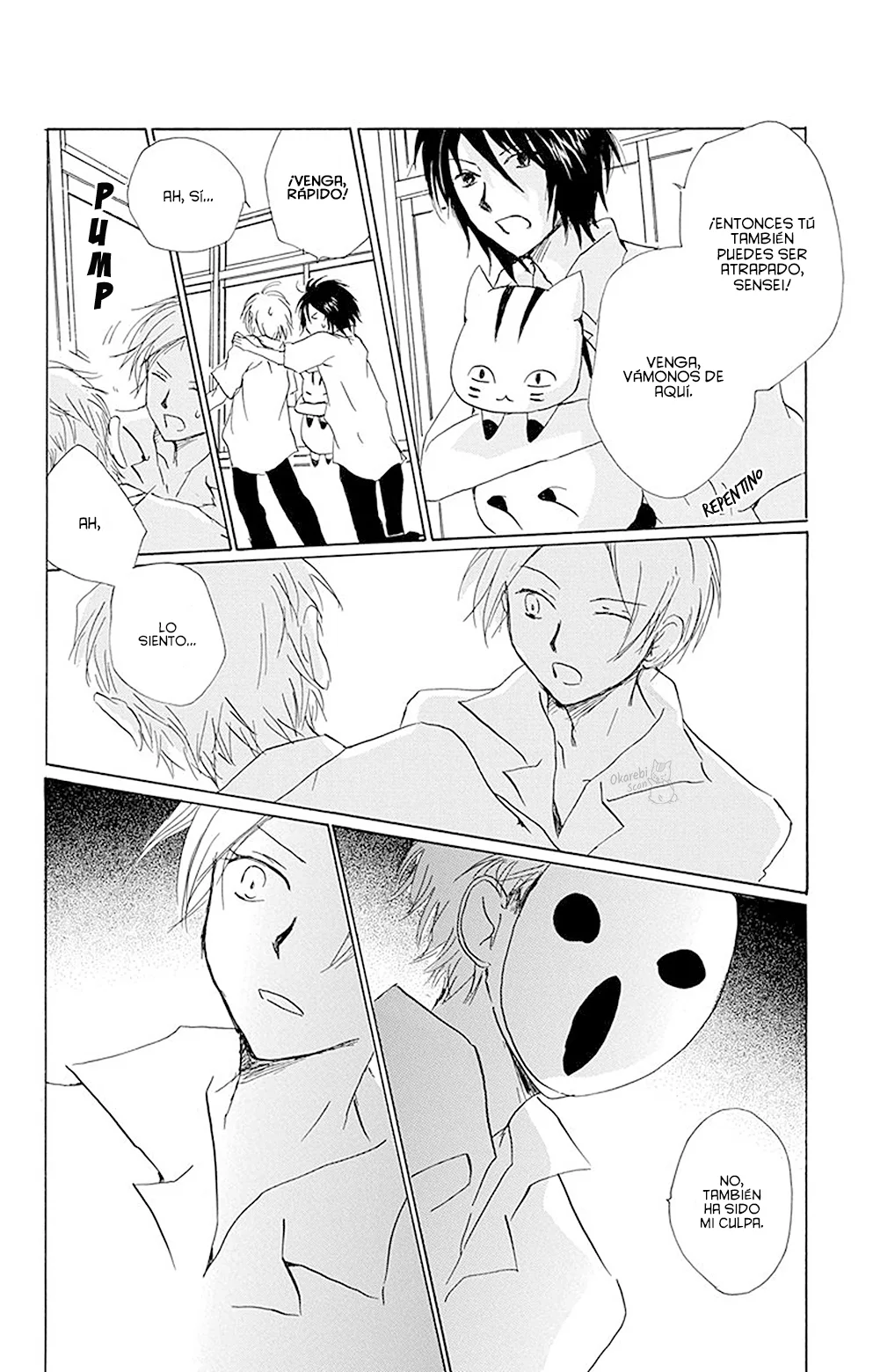 Página 23 del Manga