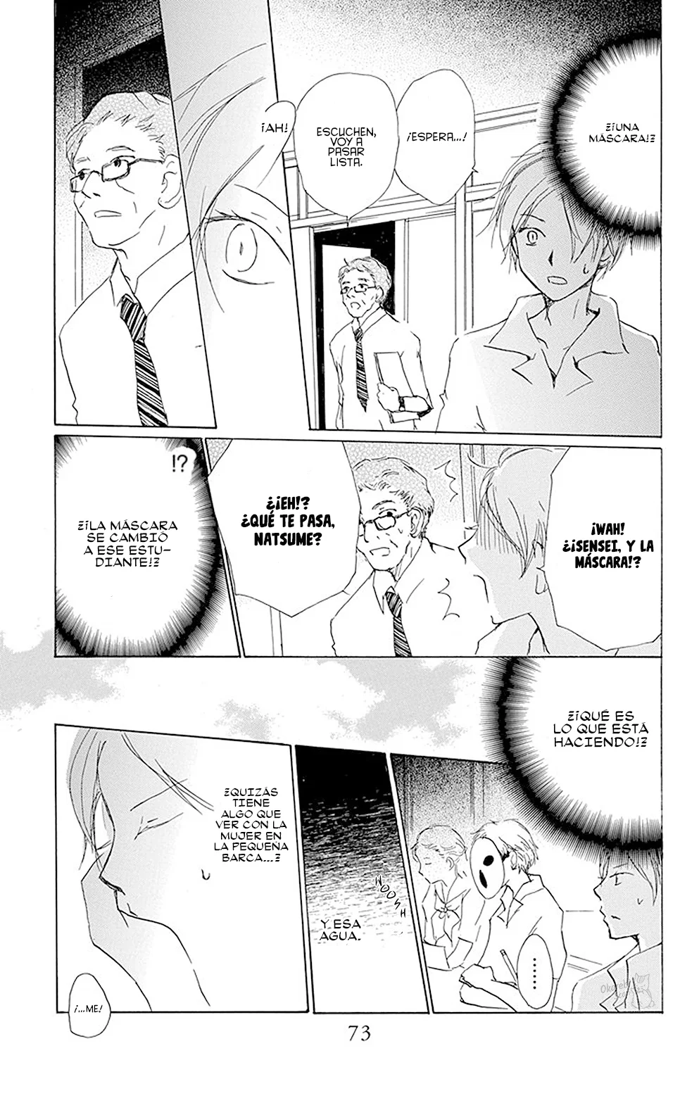 Página 24 del Manga
