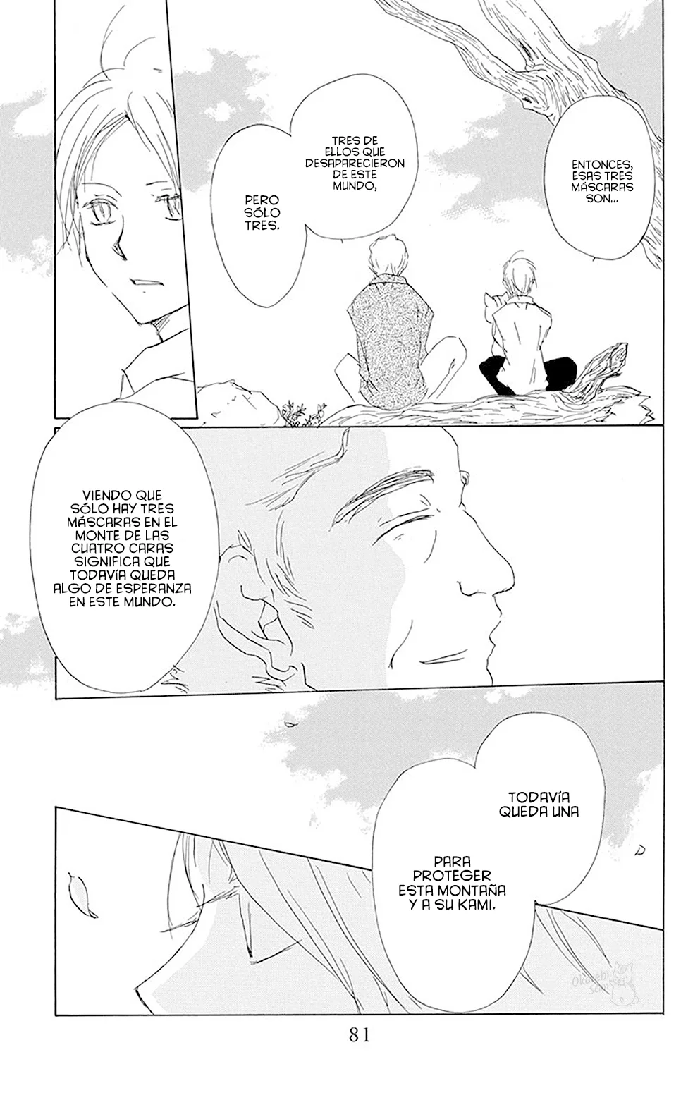 Página 32 del Manga