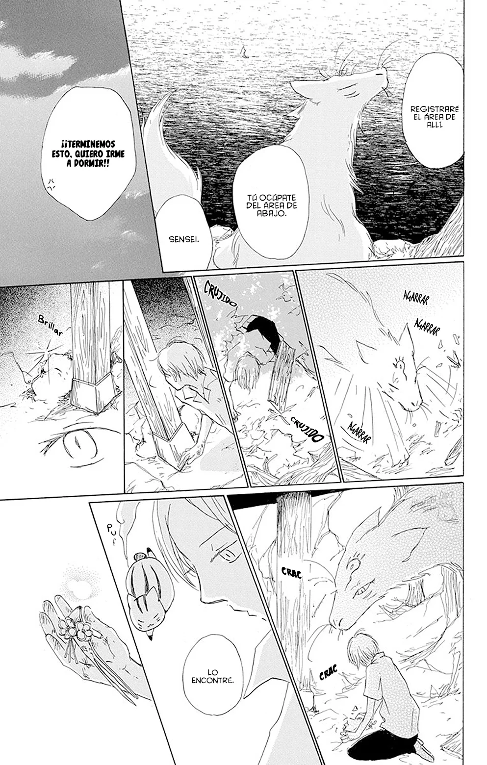 Página 38 del Manga