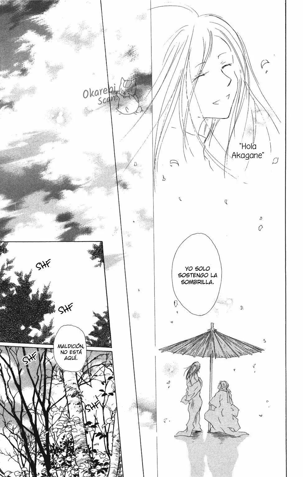 Página 33 del Manga