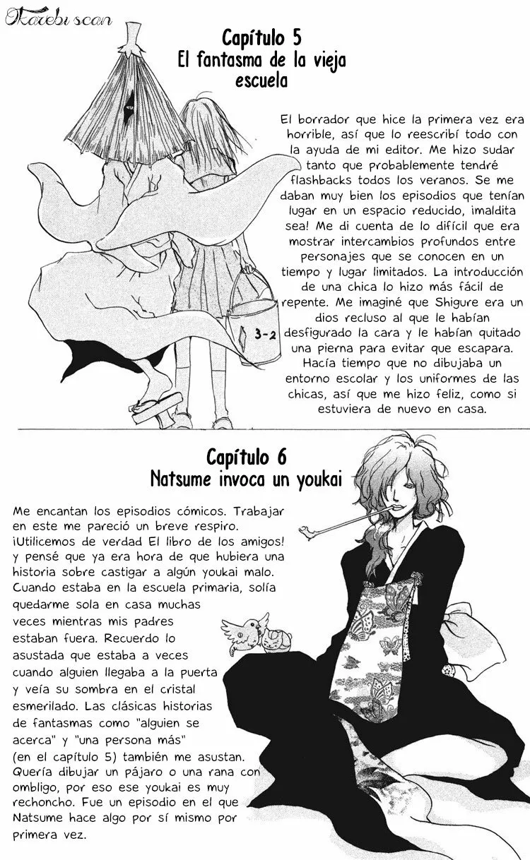 Página 48 del Manga
