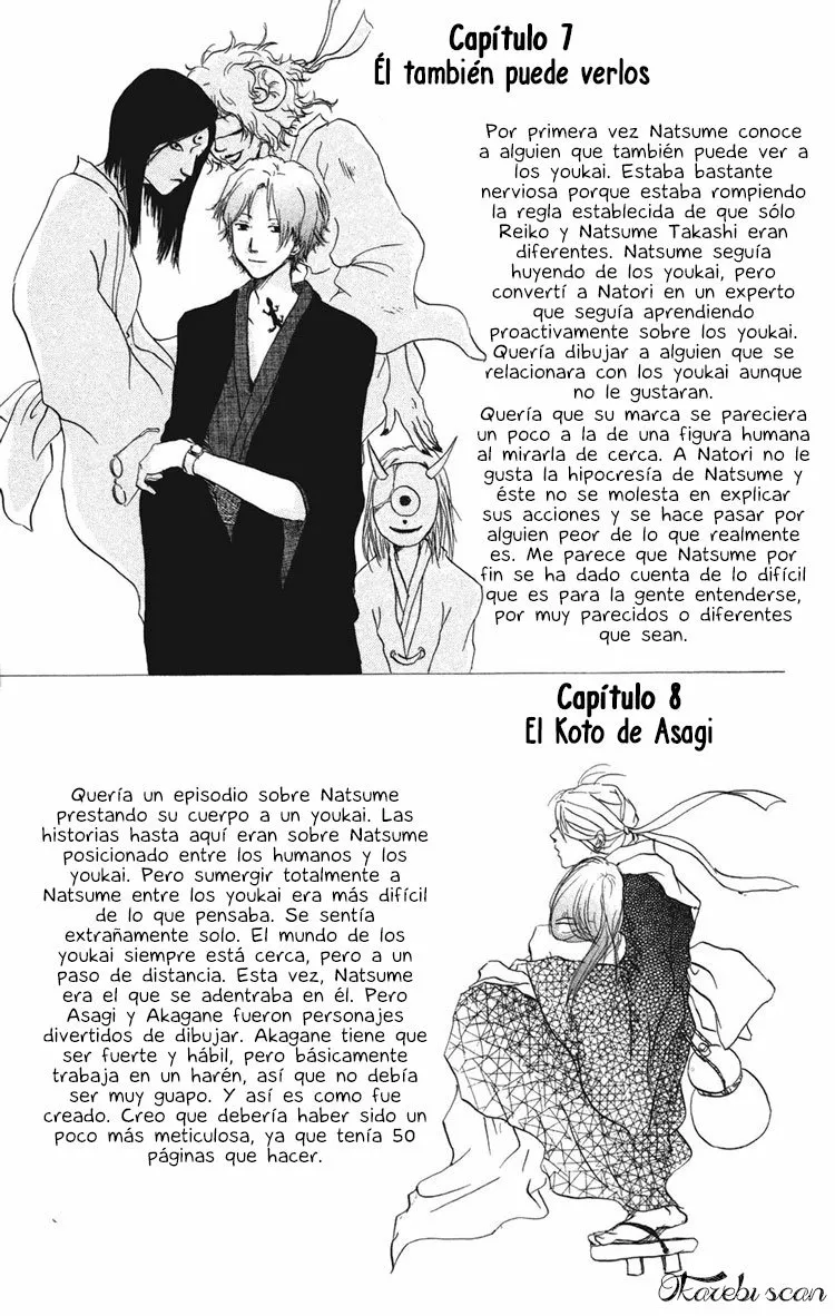 Página 49 del Manga