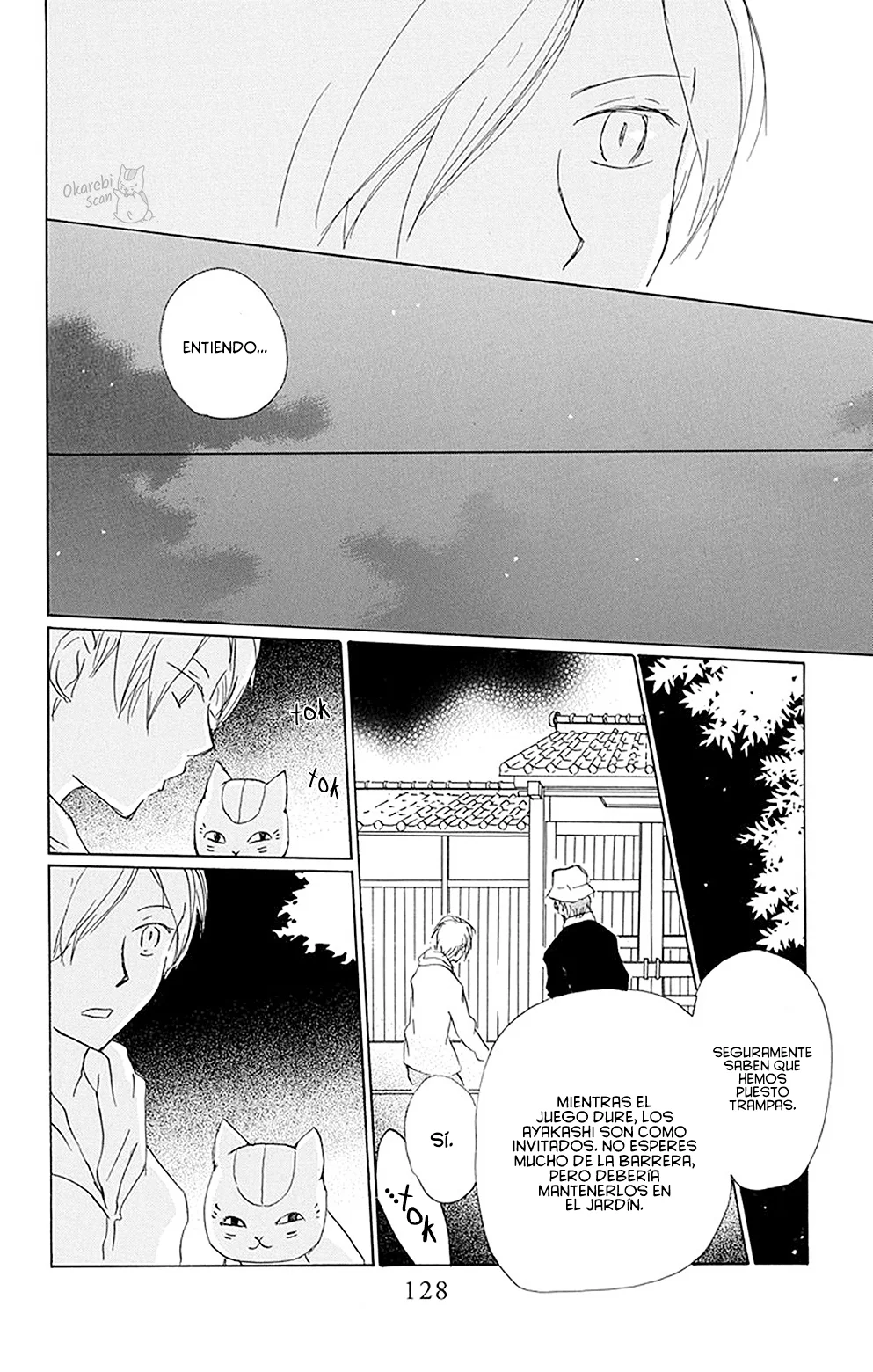 Página 33 del Manga