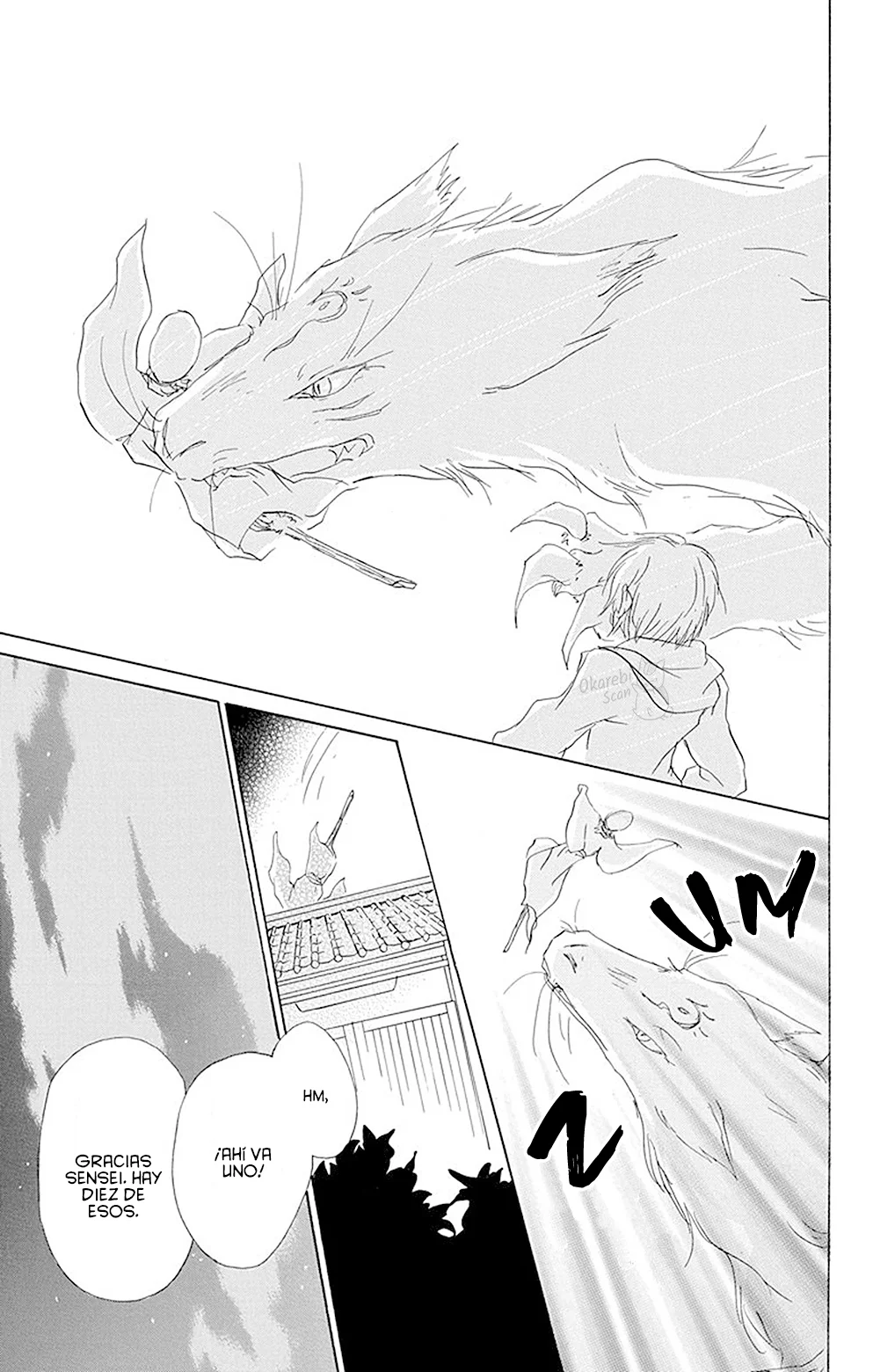 Página 36 del Manga