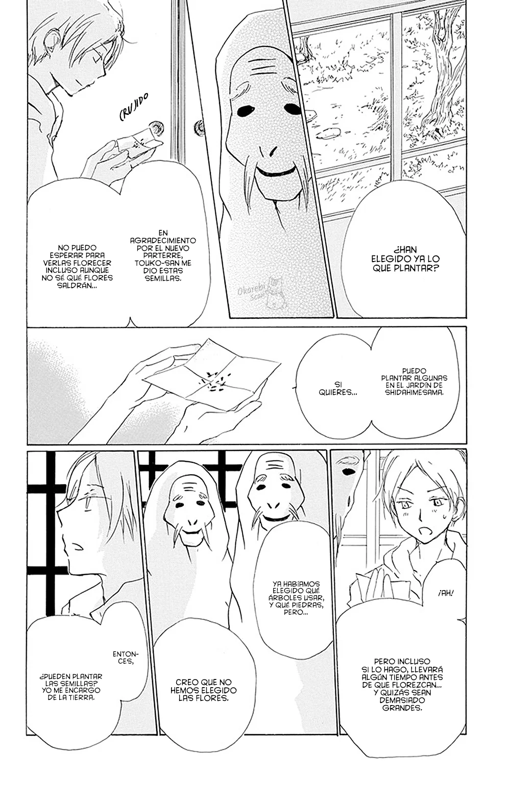 Página 29 del Manga