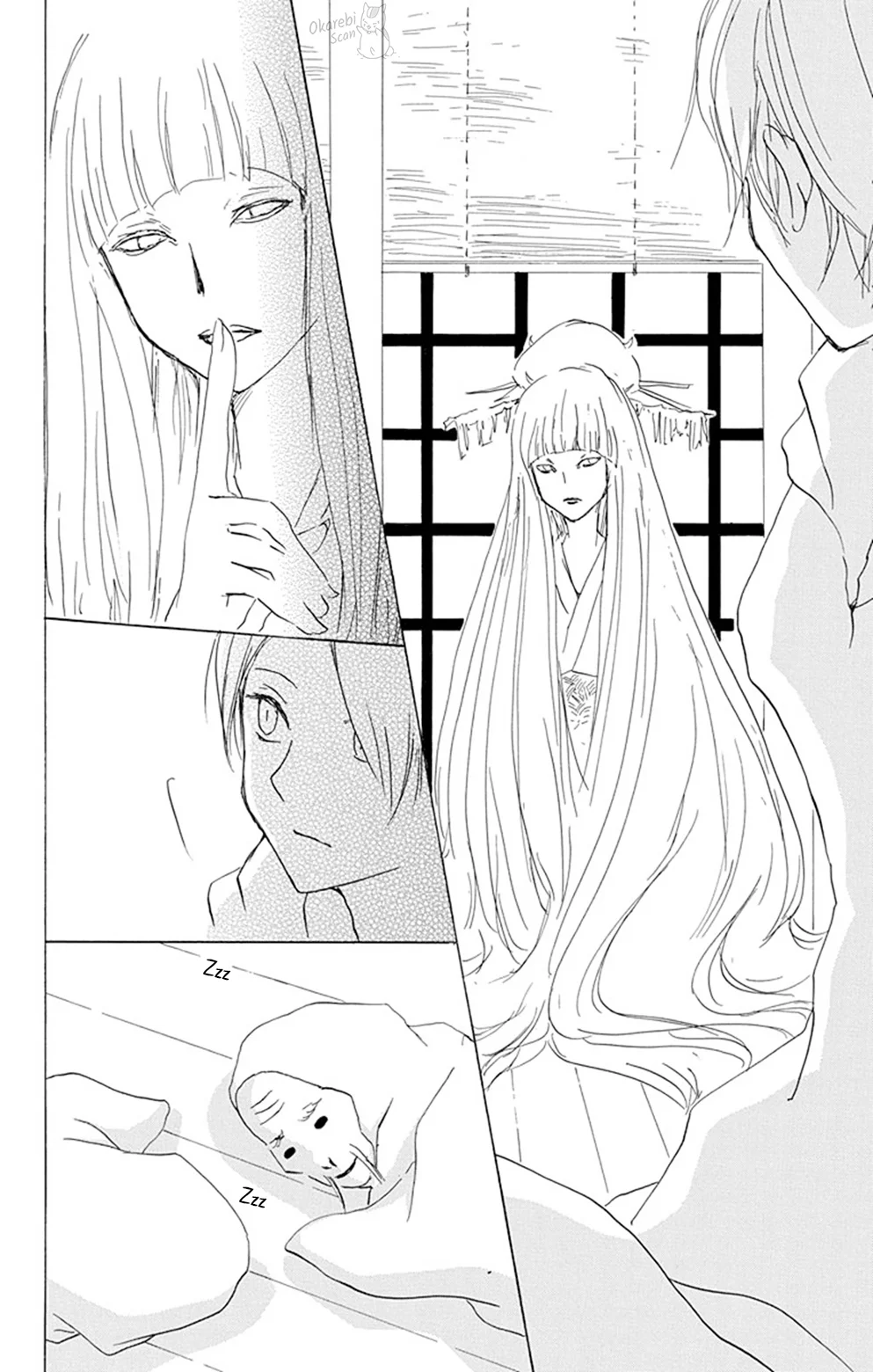 Página 33 del Manga