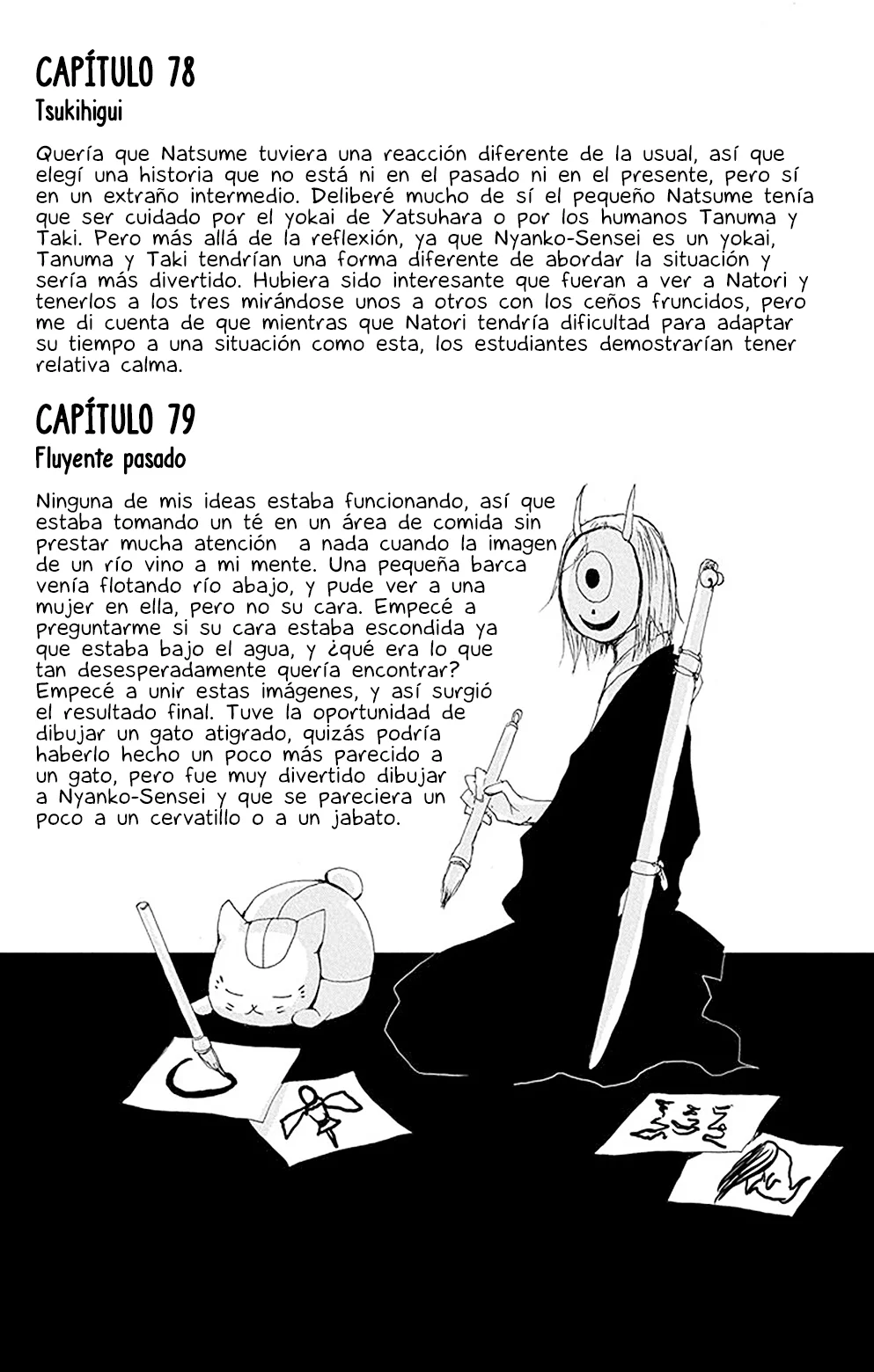 Página 43 del Manga