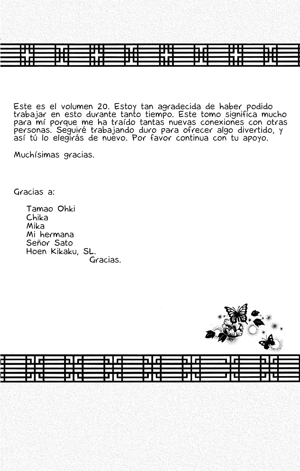 Página 45 del Manga