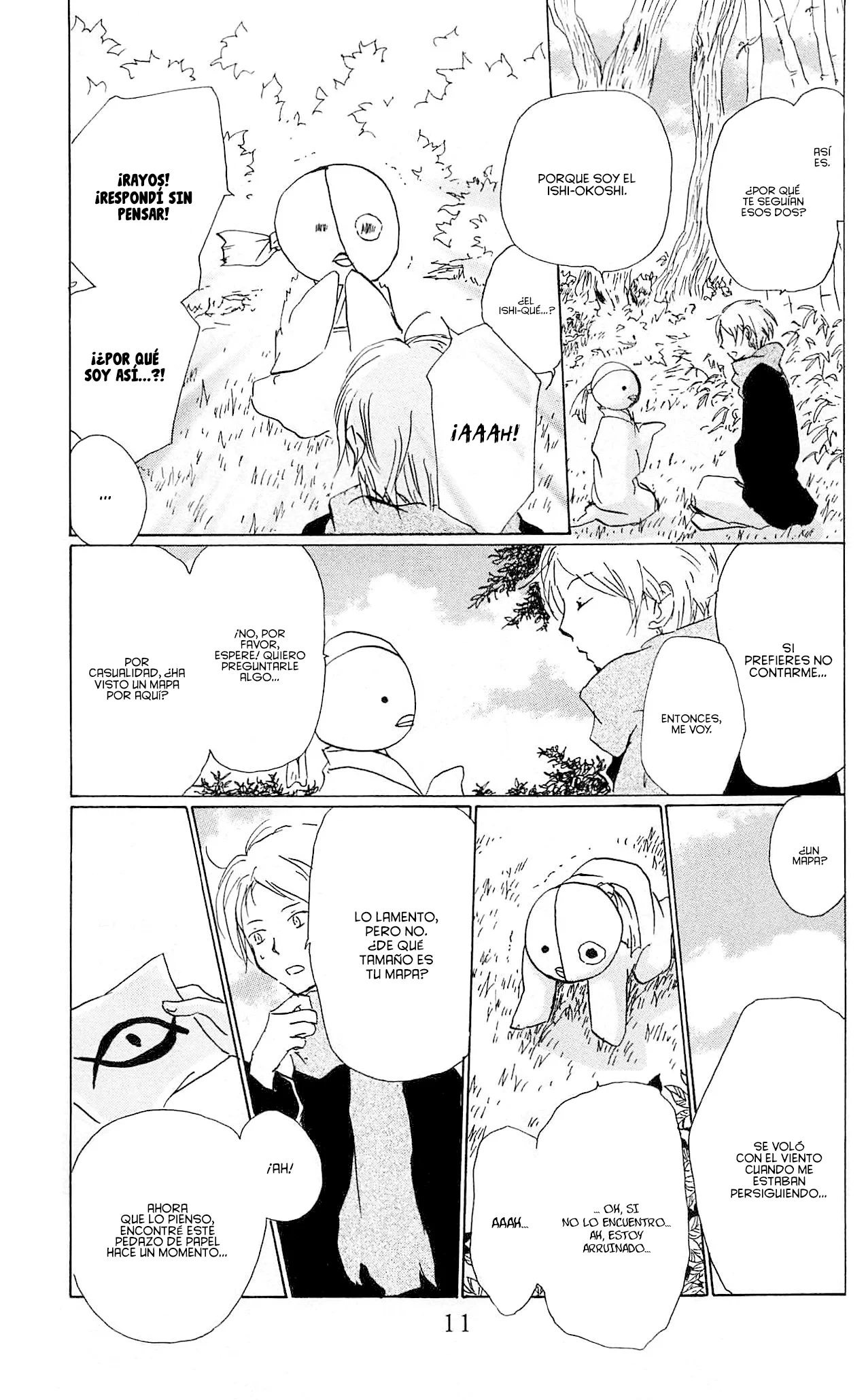Página 12 del Manga