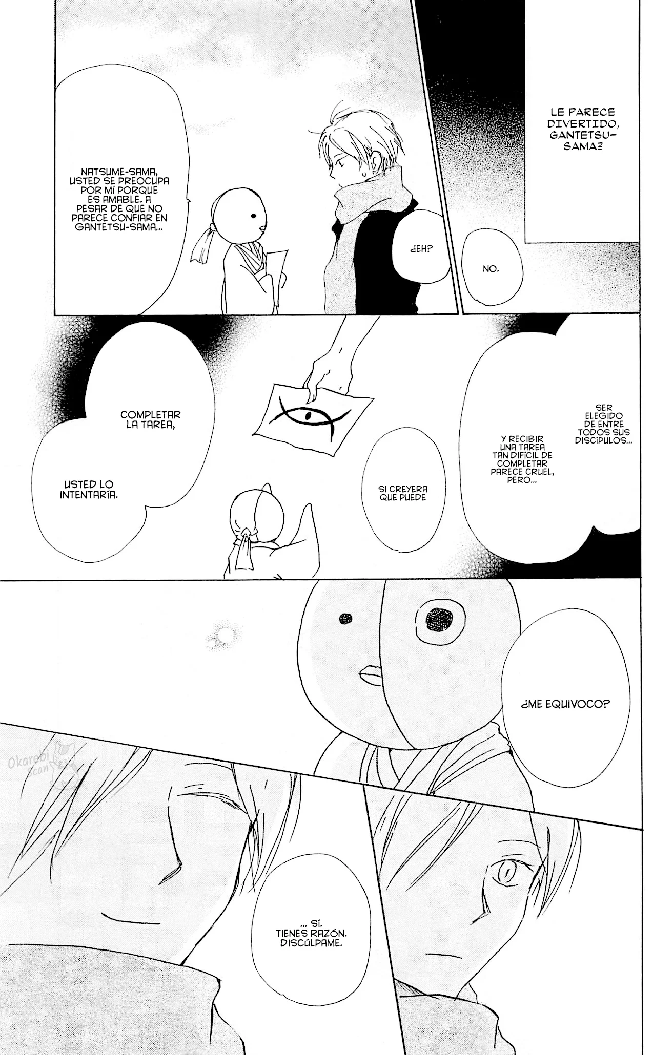Página 30 del Manga