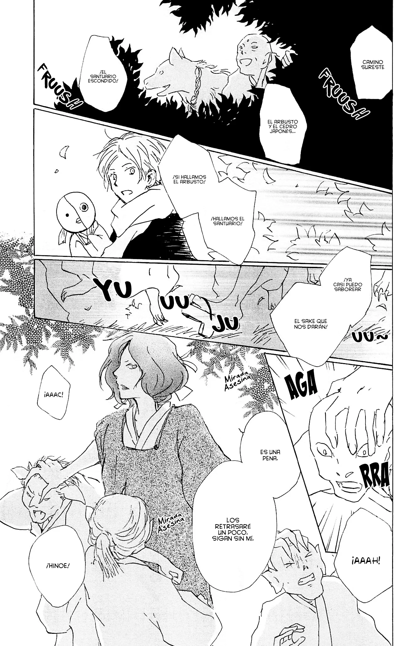Página 32 del Manga