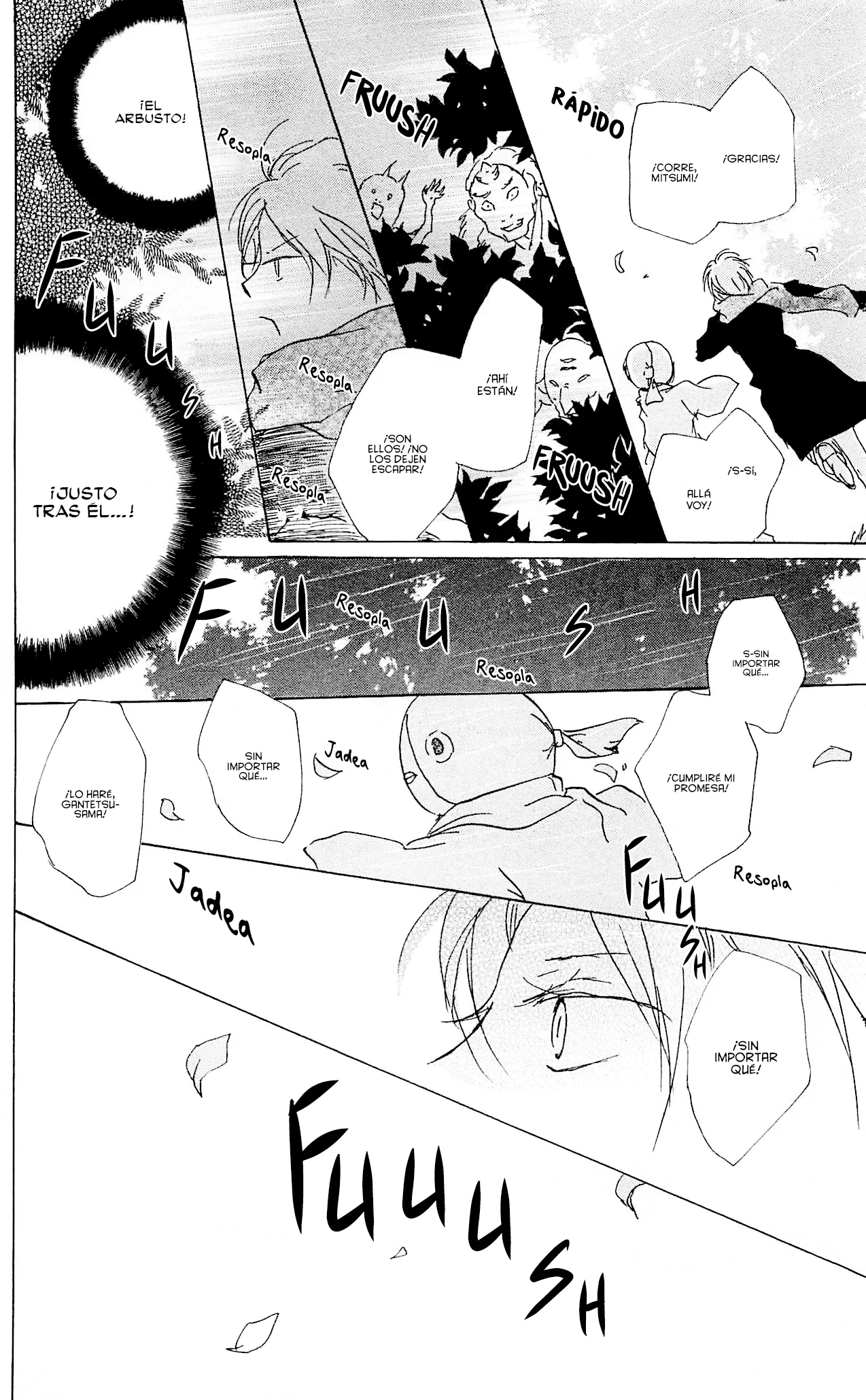 Página 33 del Manga