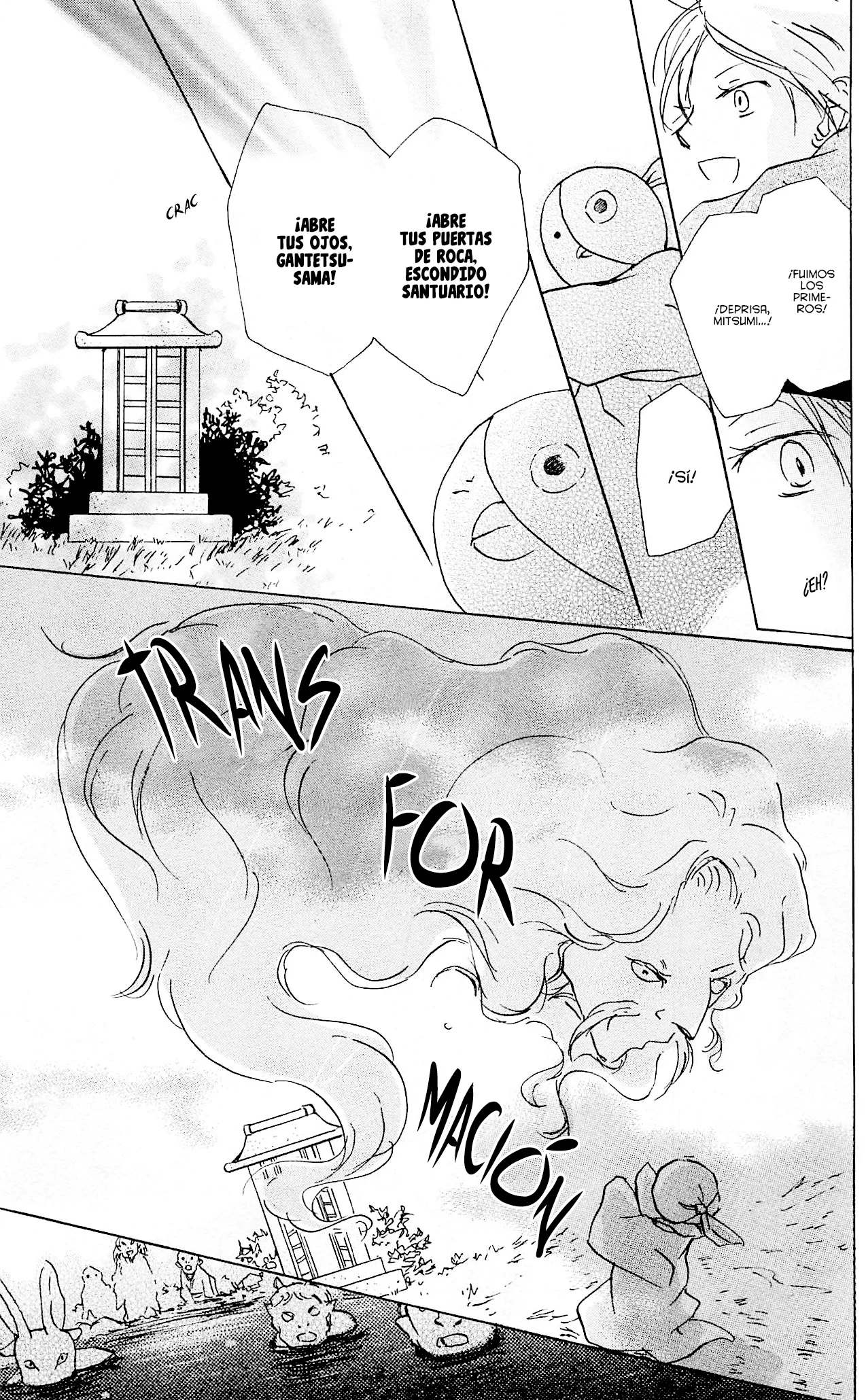 Página 46 del Manga